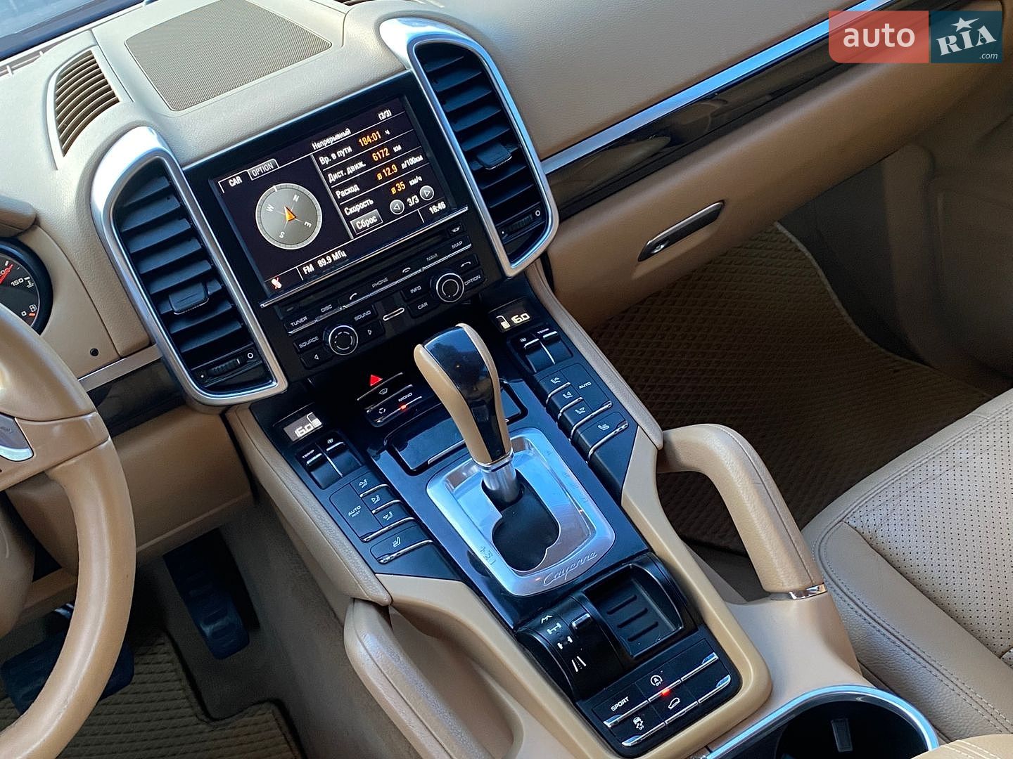 Porsche Cayenne 2011 VIN WP1AA2A20CLA00353 фото оголошення 19 з 22