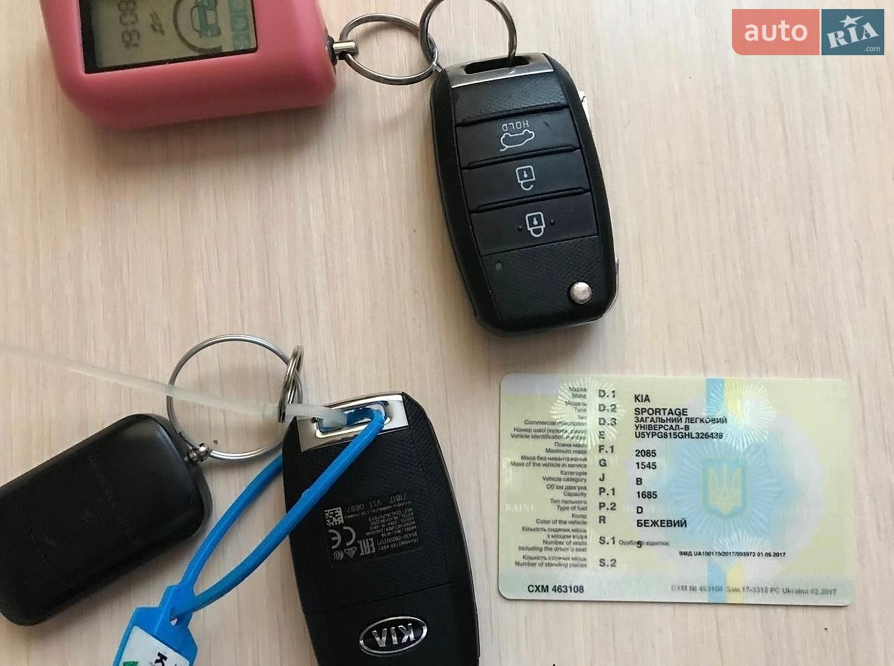 Kia Sportage 2017 VIN U5YPG815GHL326436 фото оголошення 40 з 49