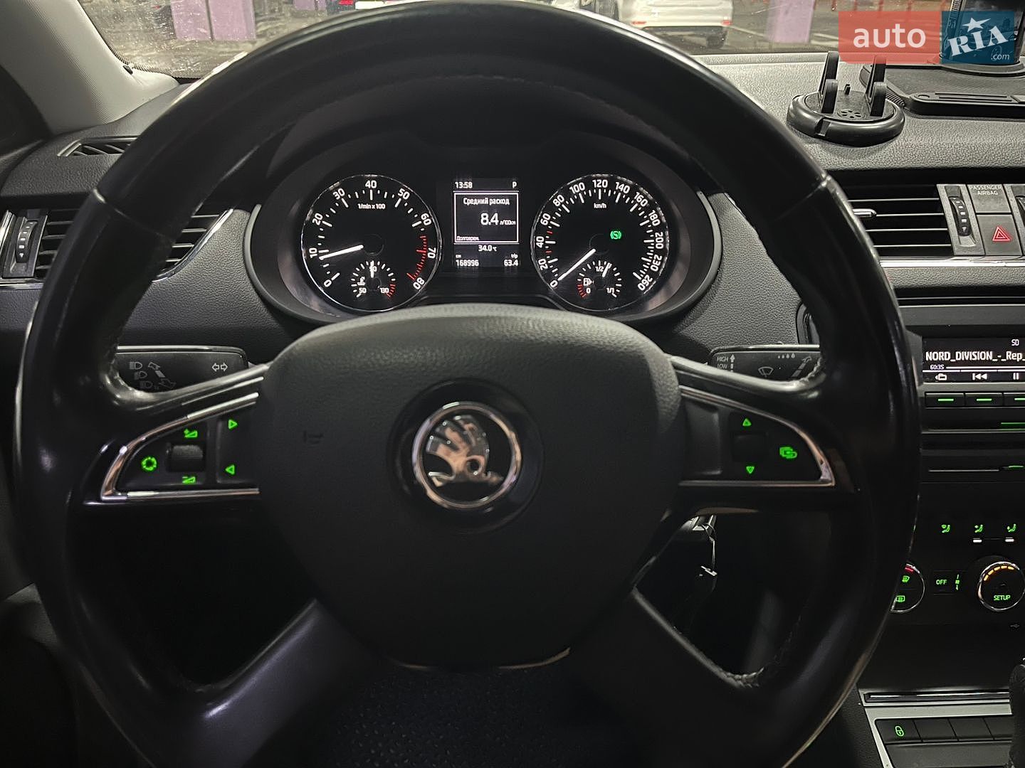 Skoda Octavia 2014 VIN TMBAC2NE4EB008352 фото оголошення 13 з 28