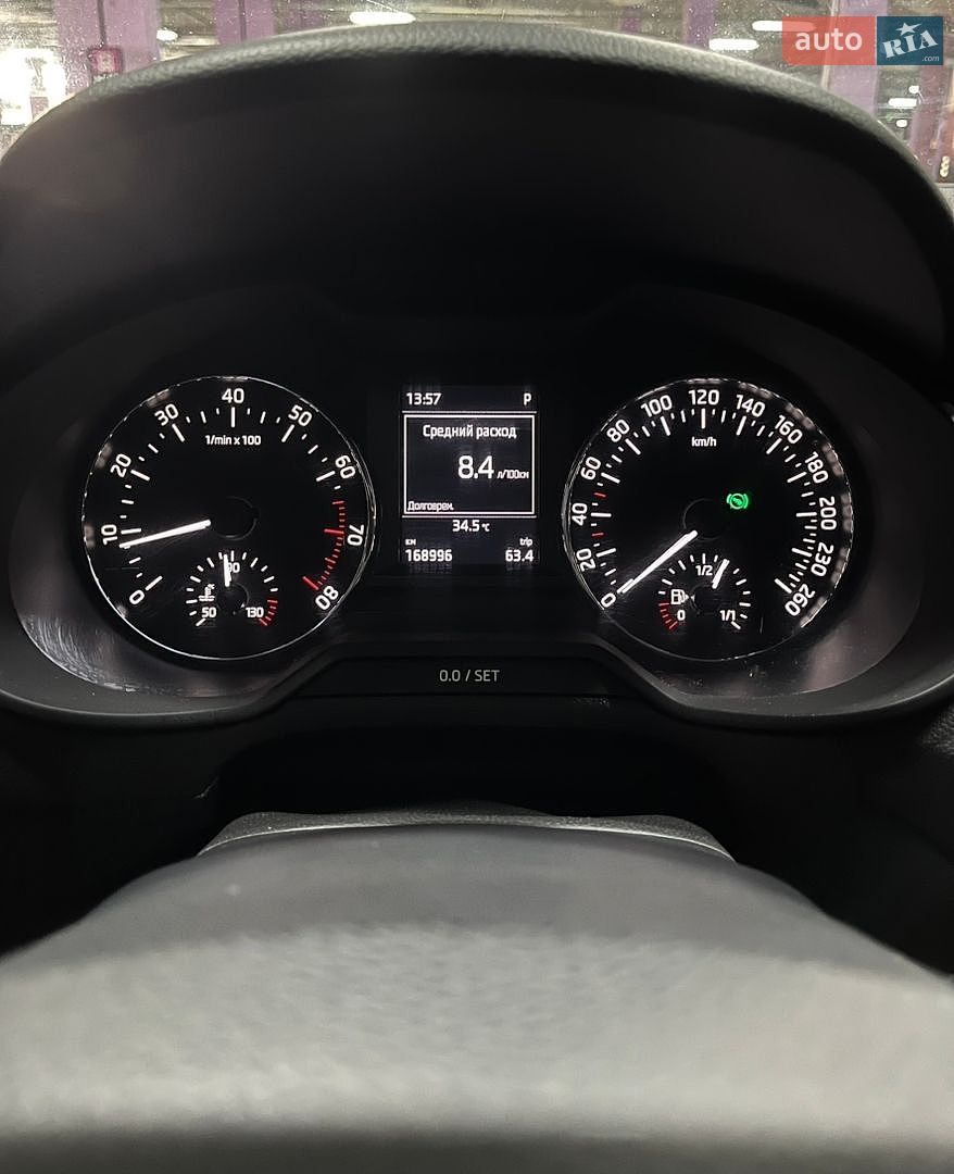 Skoda Octavia 2014 VIN TMBAC2NE4EB008352 фото оголошення 14 з 28