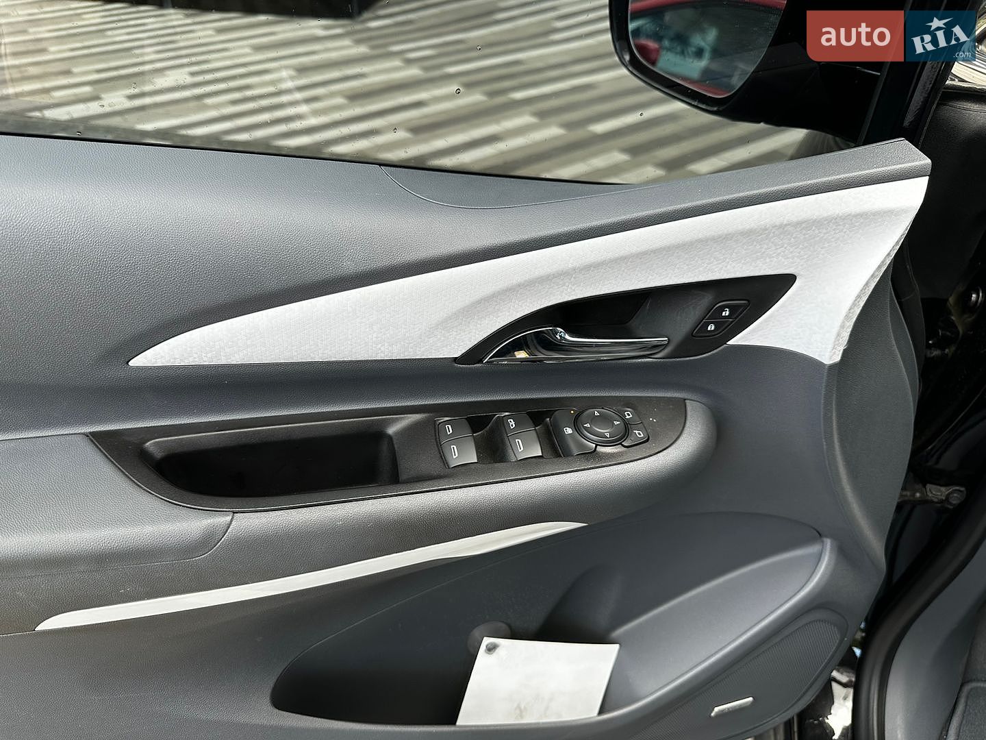 Chevrolet Bolt EV 2020 VIN 1G1FZ6S09L4142062 фото оголошення 31 з 51