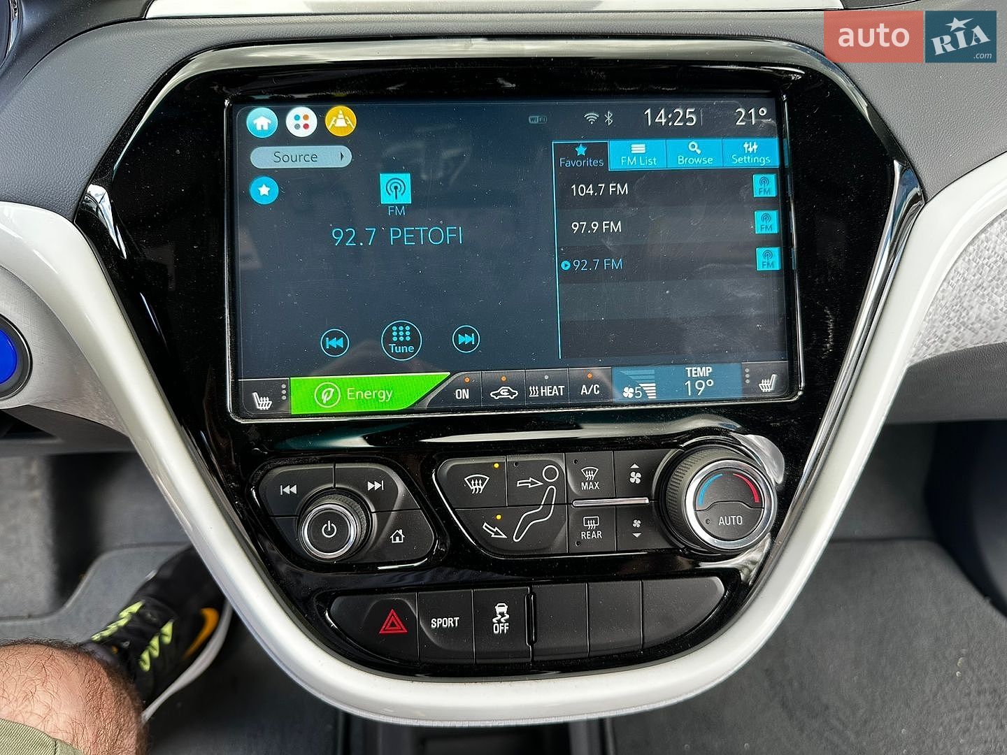Chevrolet Bolt EV 2020 VIN 1G1FZ6S09L4142062 фото оголошення 43 з 51