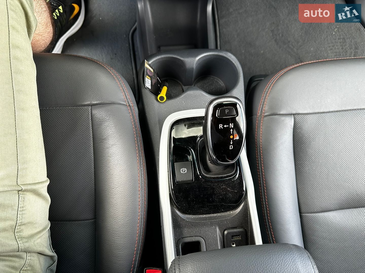 Chevrolet Bolt EV 2020 VIN 1G1FZ6S09L4142062 фото оголошення 42 з 51