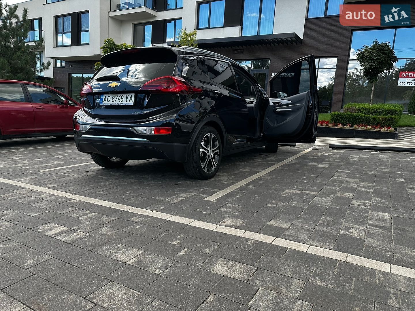 Chevrolet Bolt EV 2020 VIN 1G1FZ6S09L4142062 фото оголошення 17 з 51