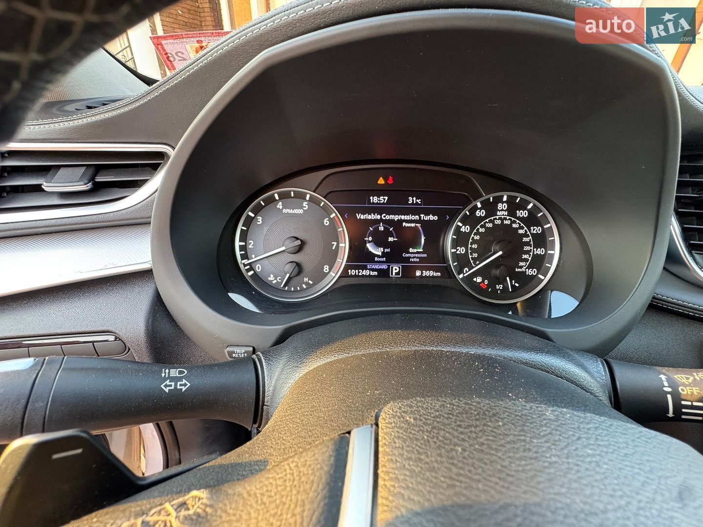 Infiniti QX50 2018 VIN 3PCAJ5M35KF125910 фото оголошення 20 з 64