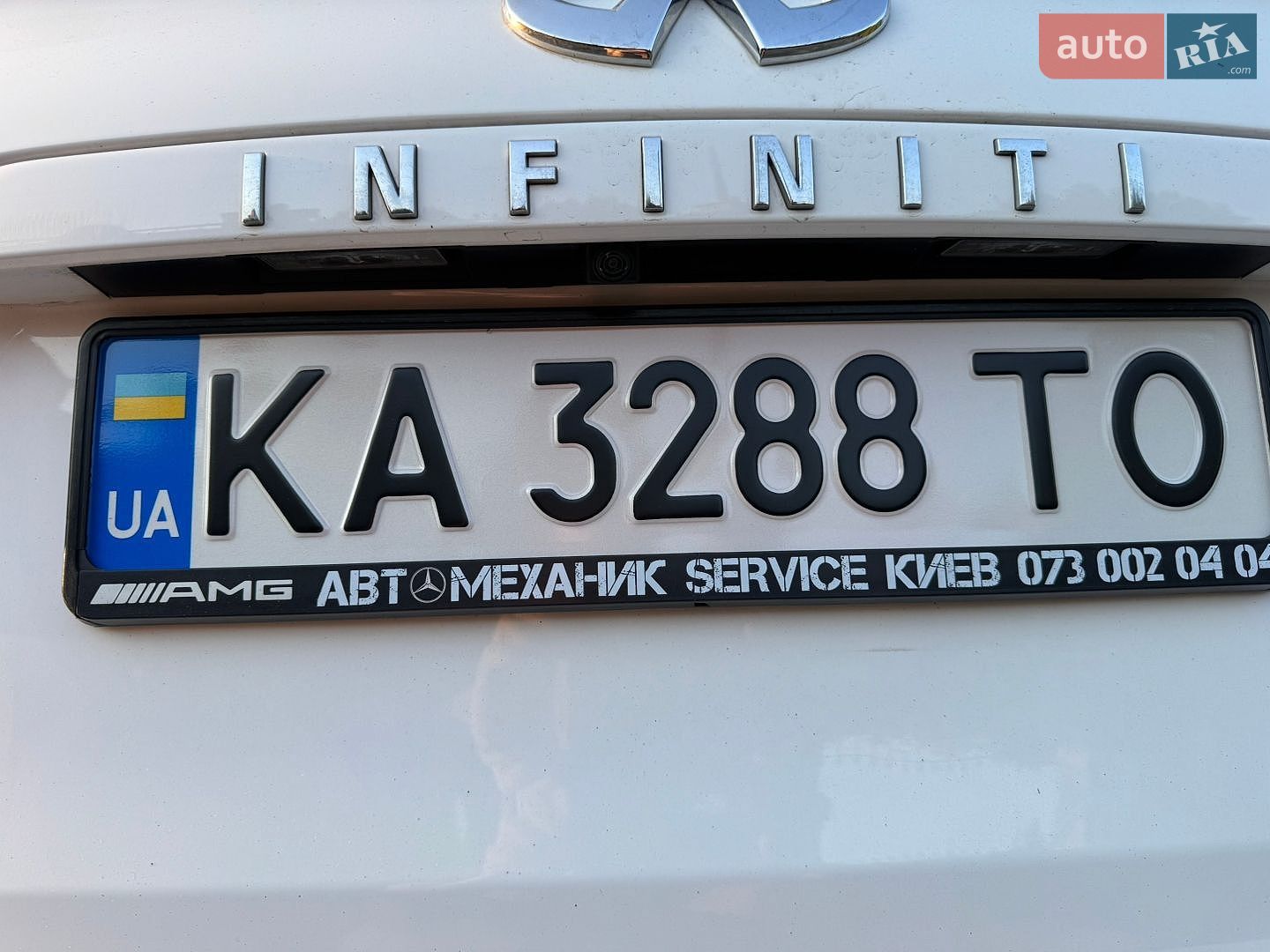 Infiniti QX50 2018 VIN 3PCAJ5M35KF125910 фото оголошення 49 з 64