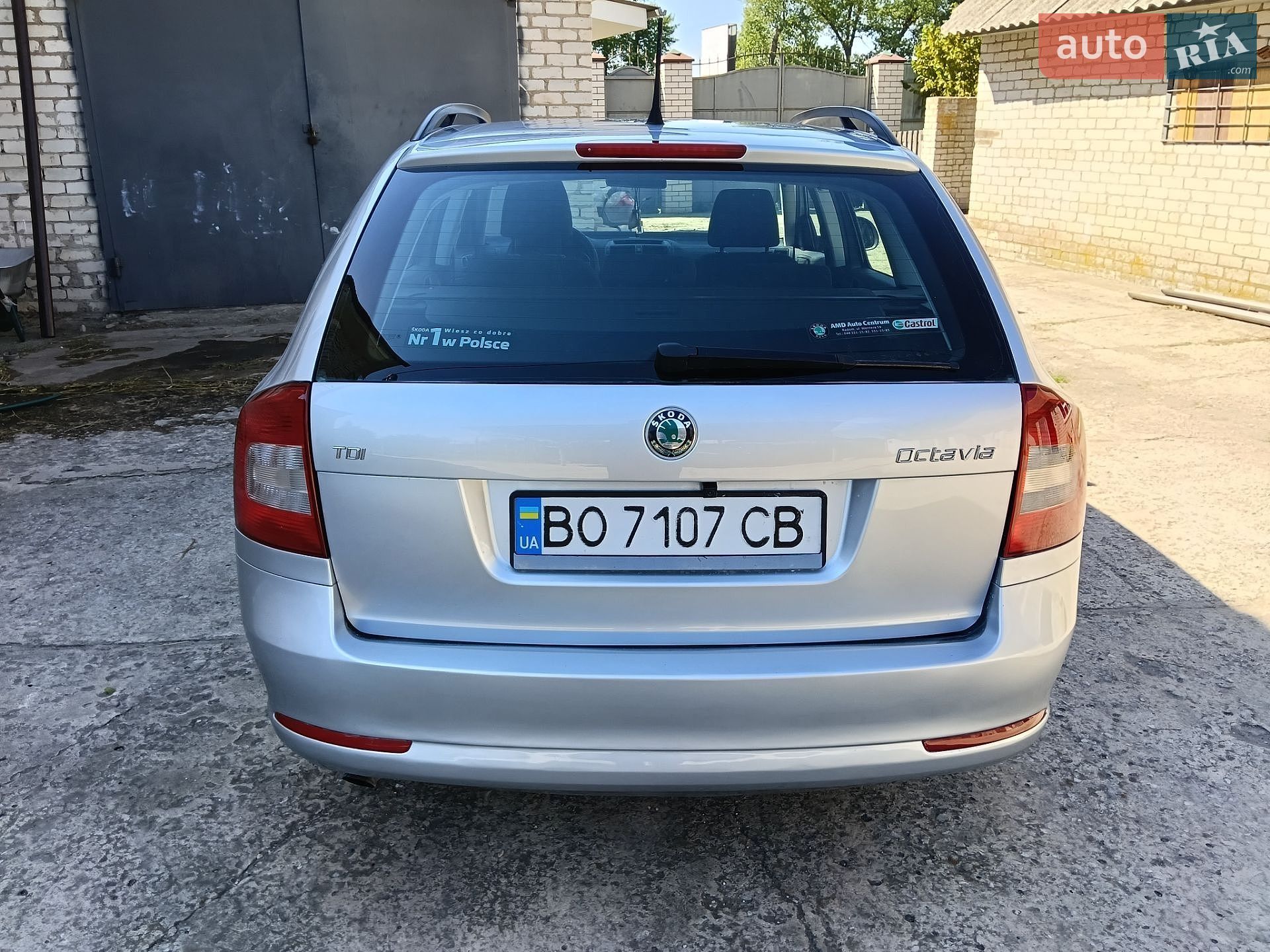 Skoda Octavia 2013 VIN TMBJT21Z3D2139070 фото оголошення 6 з 14