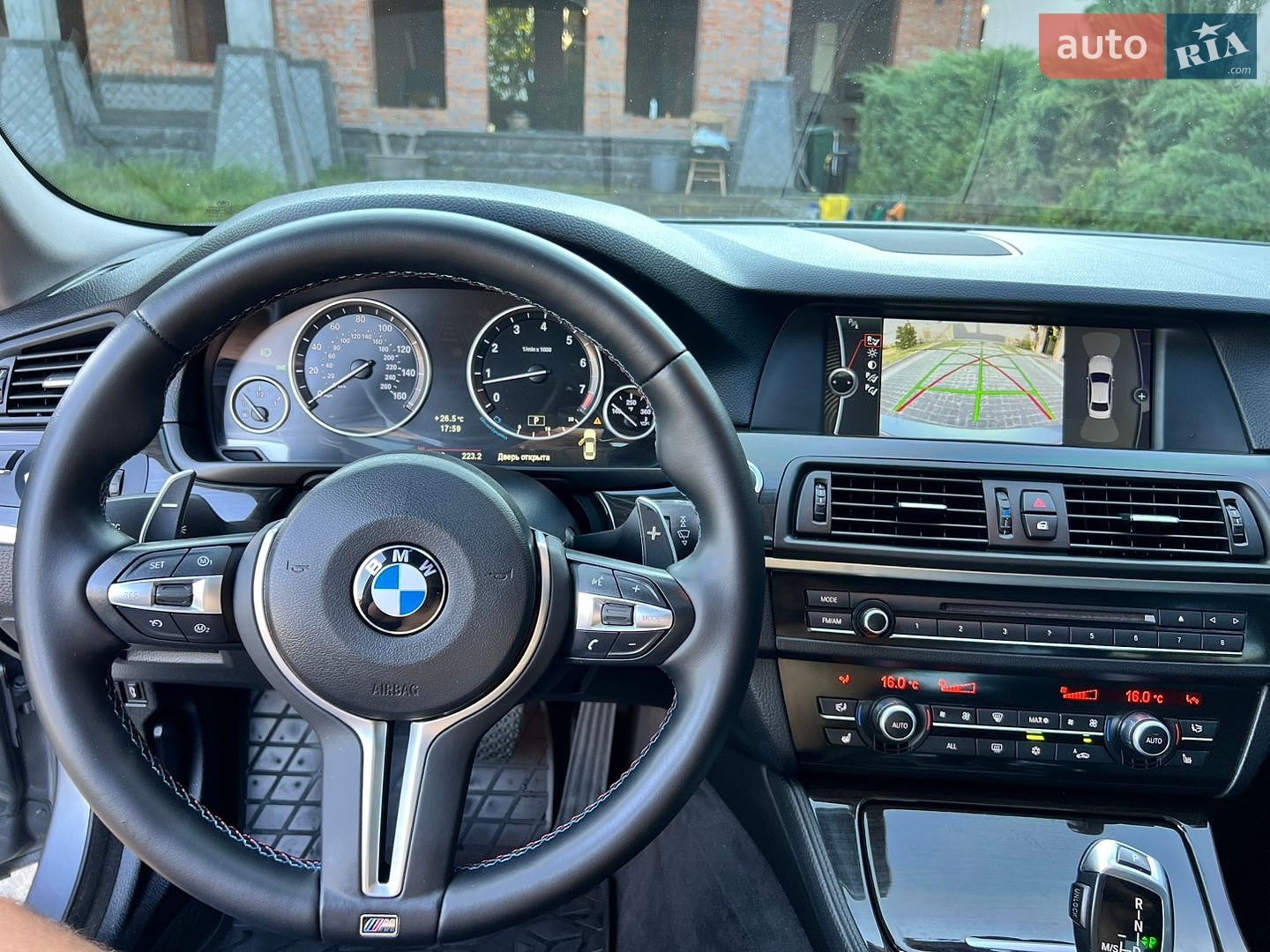 BMW 5 Series 2011 VIN WBAFU7C53CDU57880 фото оголошення 27 з 31