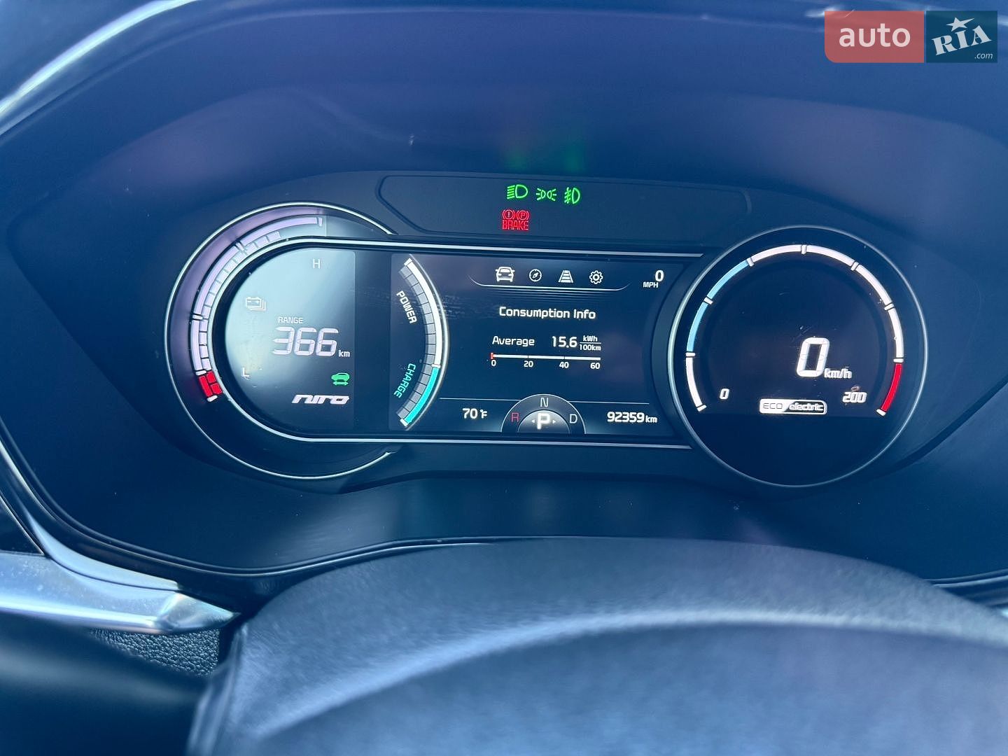 Kia Niro 2021 VIN KNDCE3LG7N5135835 фото оголошення 3 з 33