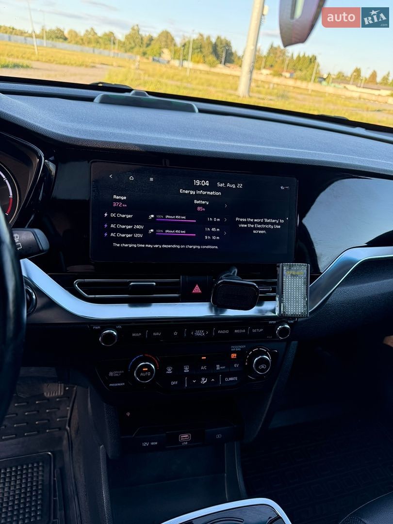 Kia Niro 2021 VIN KNDCE3LG7N5135835 фото оголошення 27 з 33