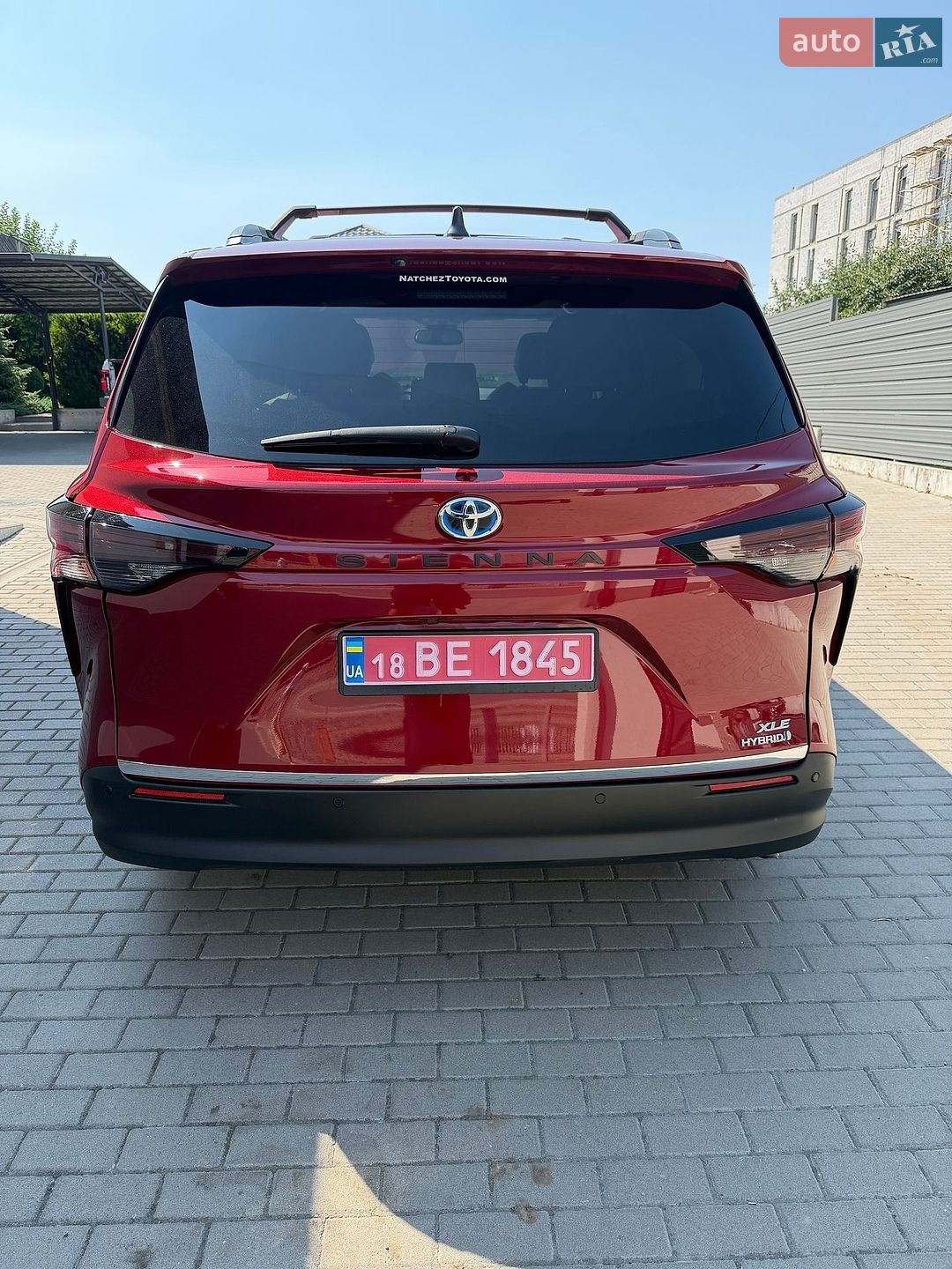 Toyota Sienna 2023 VIN 5TDYRKEC0PS145778 фото оголошення 2 з 15