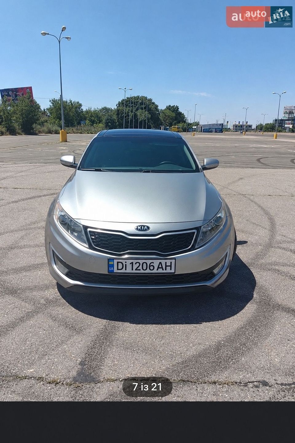 Kia Optima 2013 VIN KNAGM4AD9D5059212 фото оголошення 3 з 5