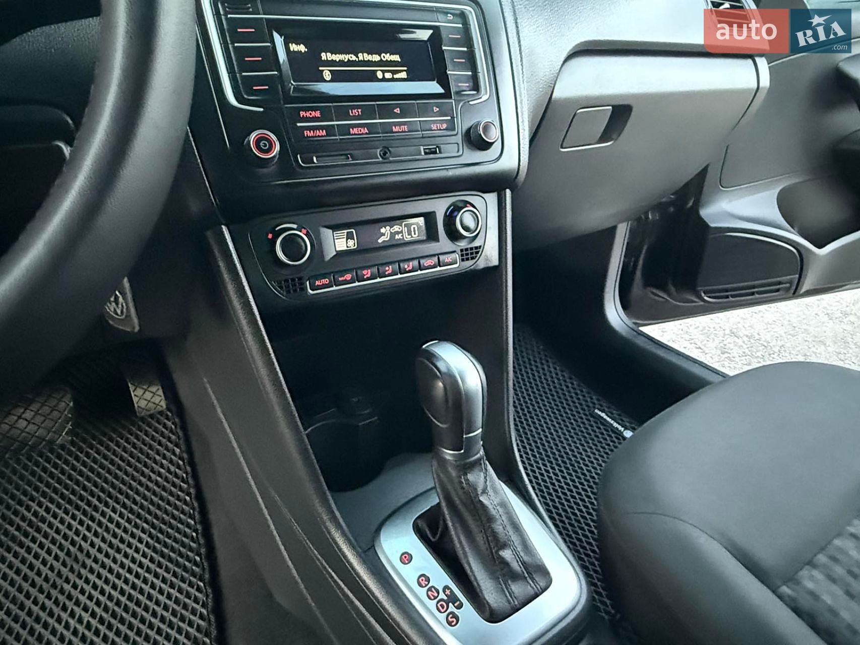 Volkswagen Polo 2017 VIN XW8ZZZ61ZJG004678 фото оголошення 9 з 13