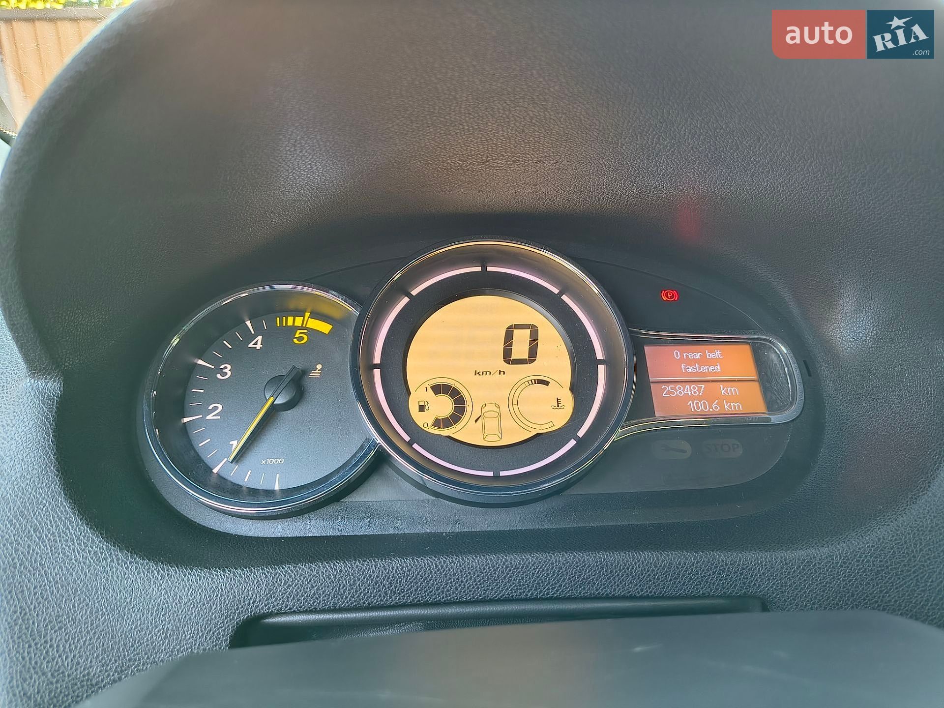 Renault Megane 2012 VIN VF1KZ140647143578 фото оголошення 14 з 16