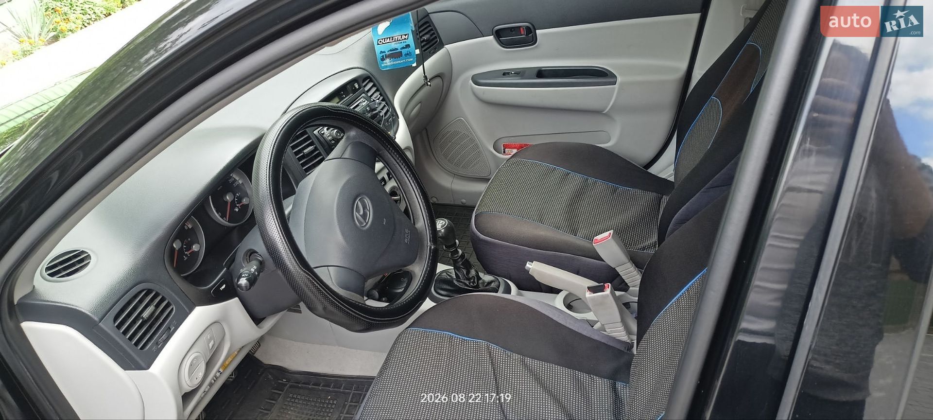 Hyundai Accent 2008 VIN NLHCM41AP9Z133233 фото оголошення 4 з 29