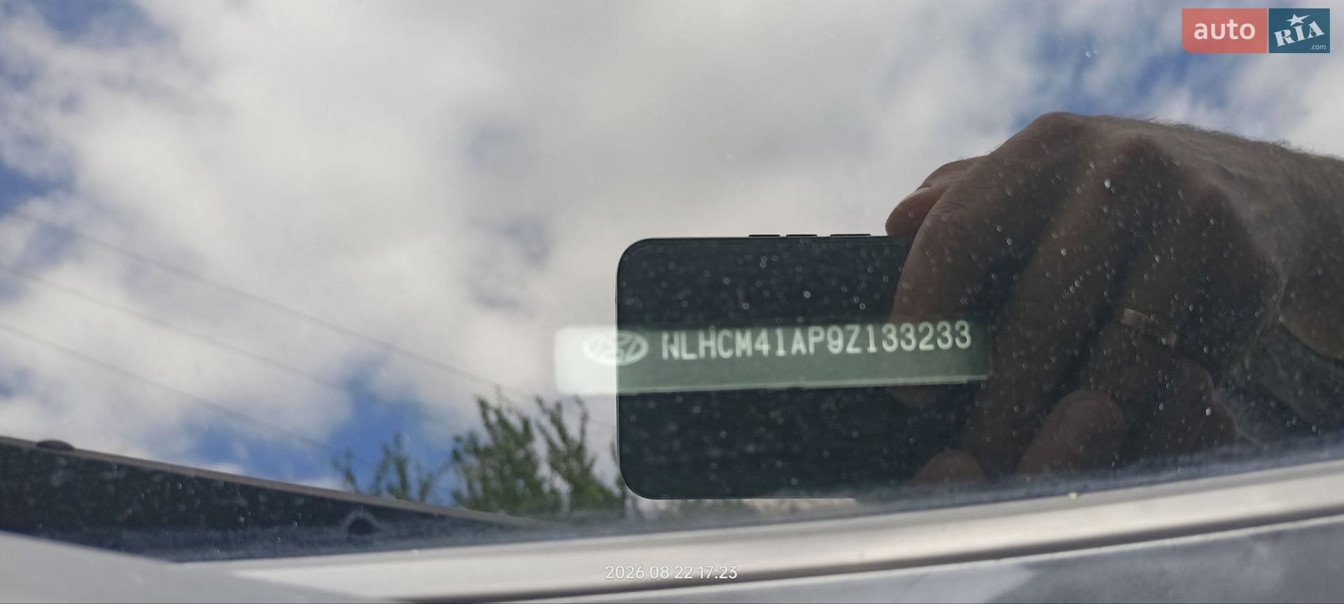 Hyundai Accent 2008 VIN NLHCM41AP9Z133233 фото оголошення 15 з 29