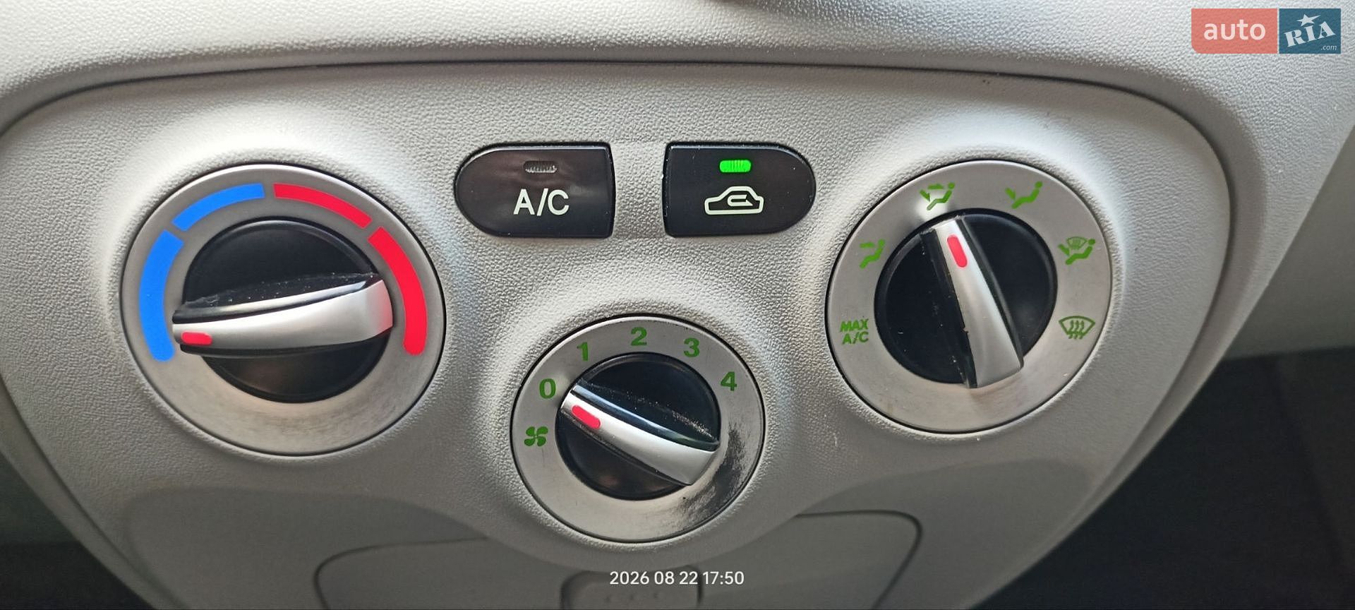 Hyundai Accent 2008 VIN NLHCM41AP9Z133233 фото оголошення 25 з 29