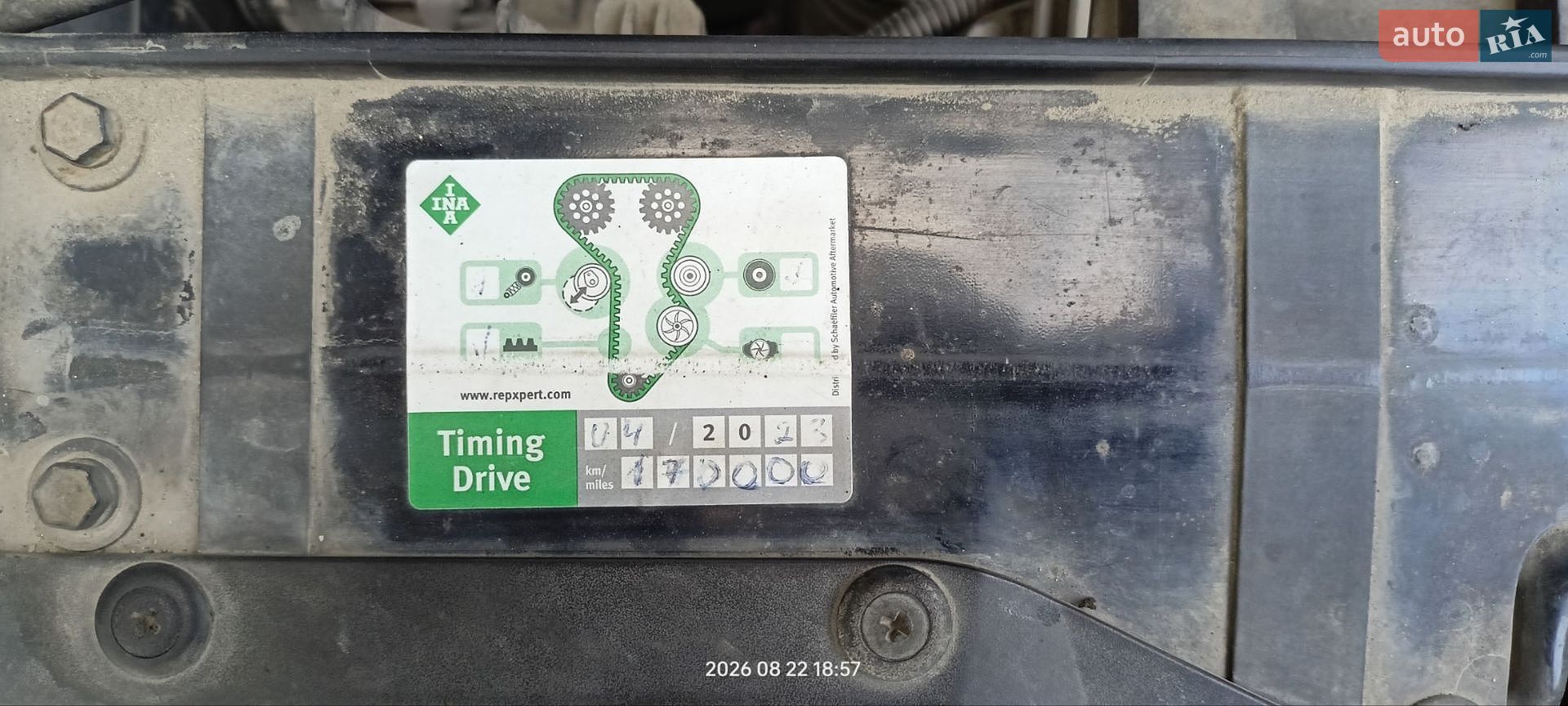 Hyundai Accent 2008 VIN NLHCM41AP9Z133233 фото оголошення 28 з 29