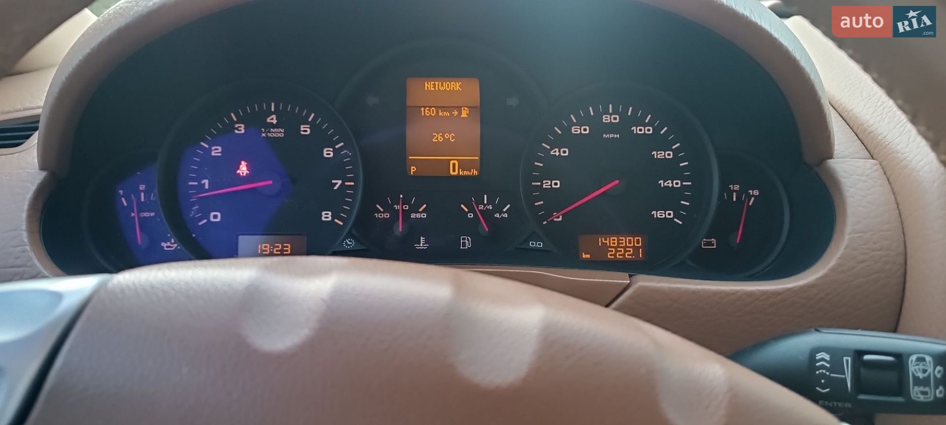 Porsche Cayenne 2008 VIN WP1AA29P58LA27054 фото оголошення 11 з 30