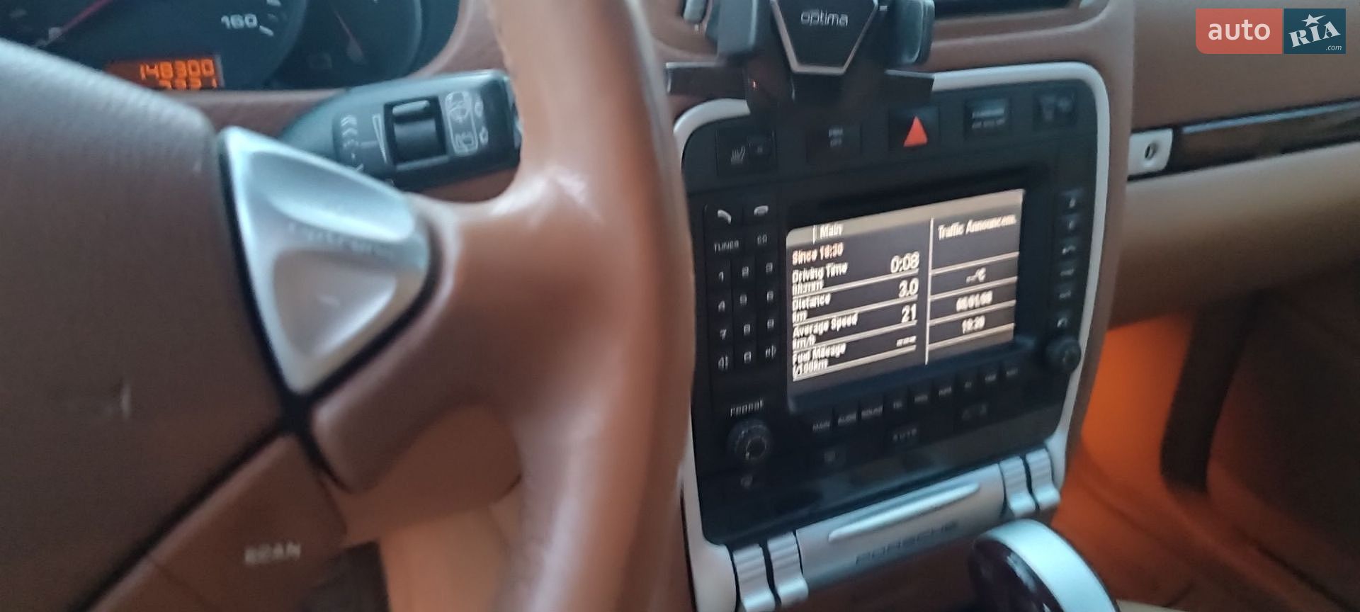 Porsche Cayenne 2008 VIN WP1AA29P58LA27054 фото оголошення 20 з 30