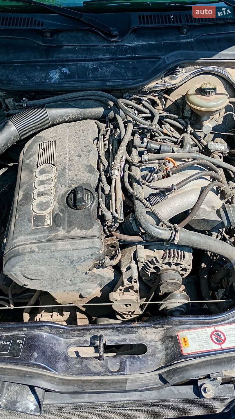 Audi A6 1997 VIN WAUZZZ4AZVN037249 фото оголошення 8 з 8