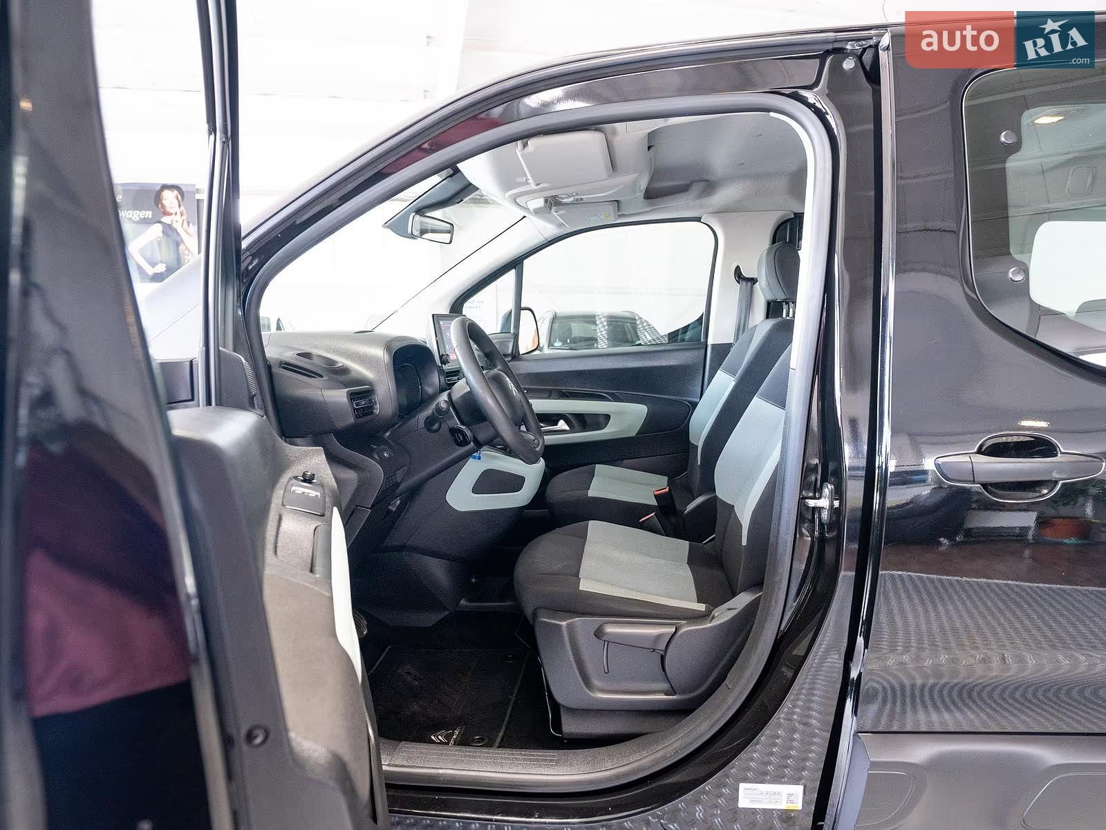 Citroen Berlingo 2020 VIN VR7ECYHZJLJ725272 фото оголошення 11 з 22