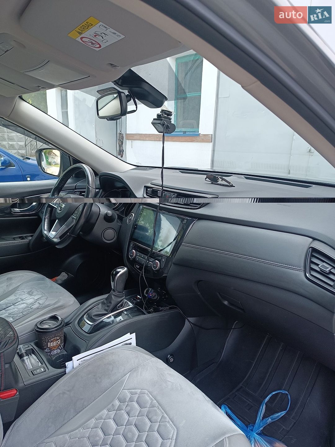 Nissan X-Trail 2021 VIN JN1TCAT32U0125348 фото оголошення 10 з 22