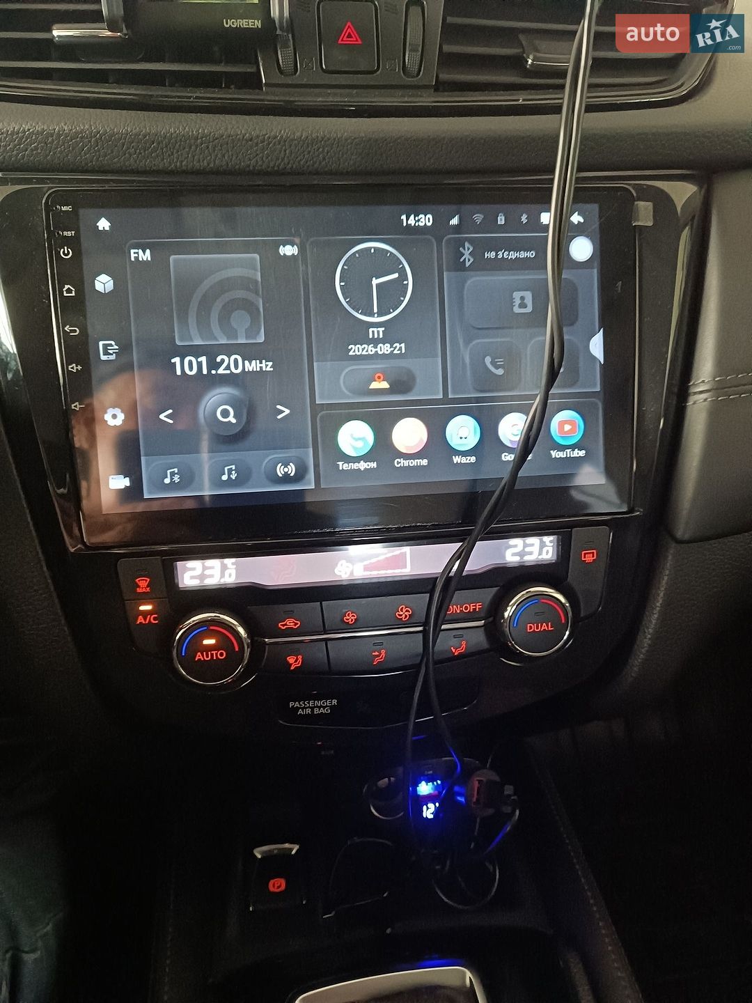 Nissan X-Trail 2021 VIN JN1TCAT32U0125348 фото оголошення 16 з 22