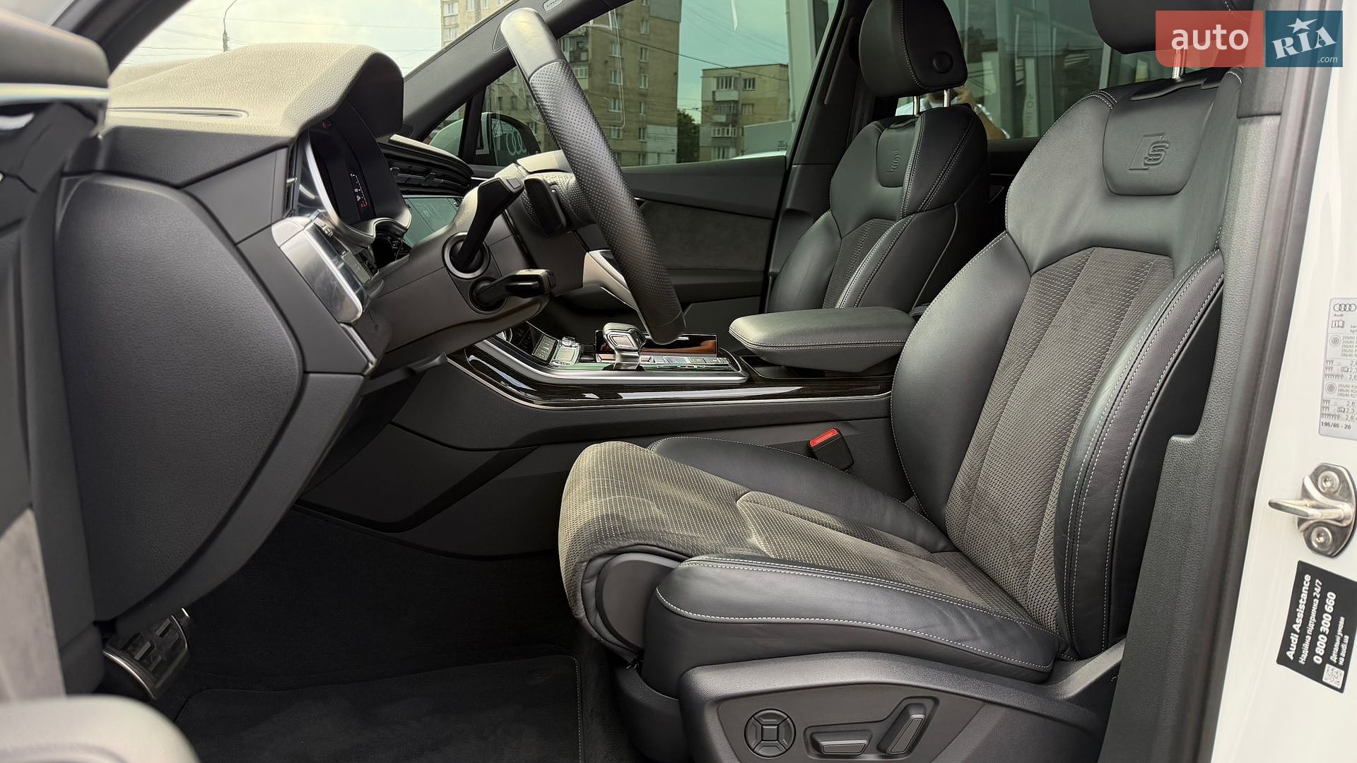 Audi Q7 2021 VIN WAUZZZ4M3MD034458 фото оголошення 25 з 55