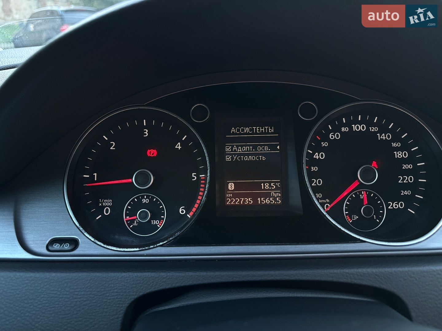 Volkswagen Passat 2014 VIN WVWZZZ3CZFE010302 фото оголошення 20 з 26