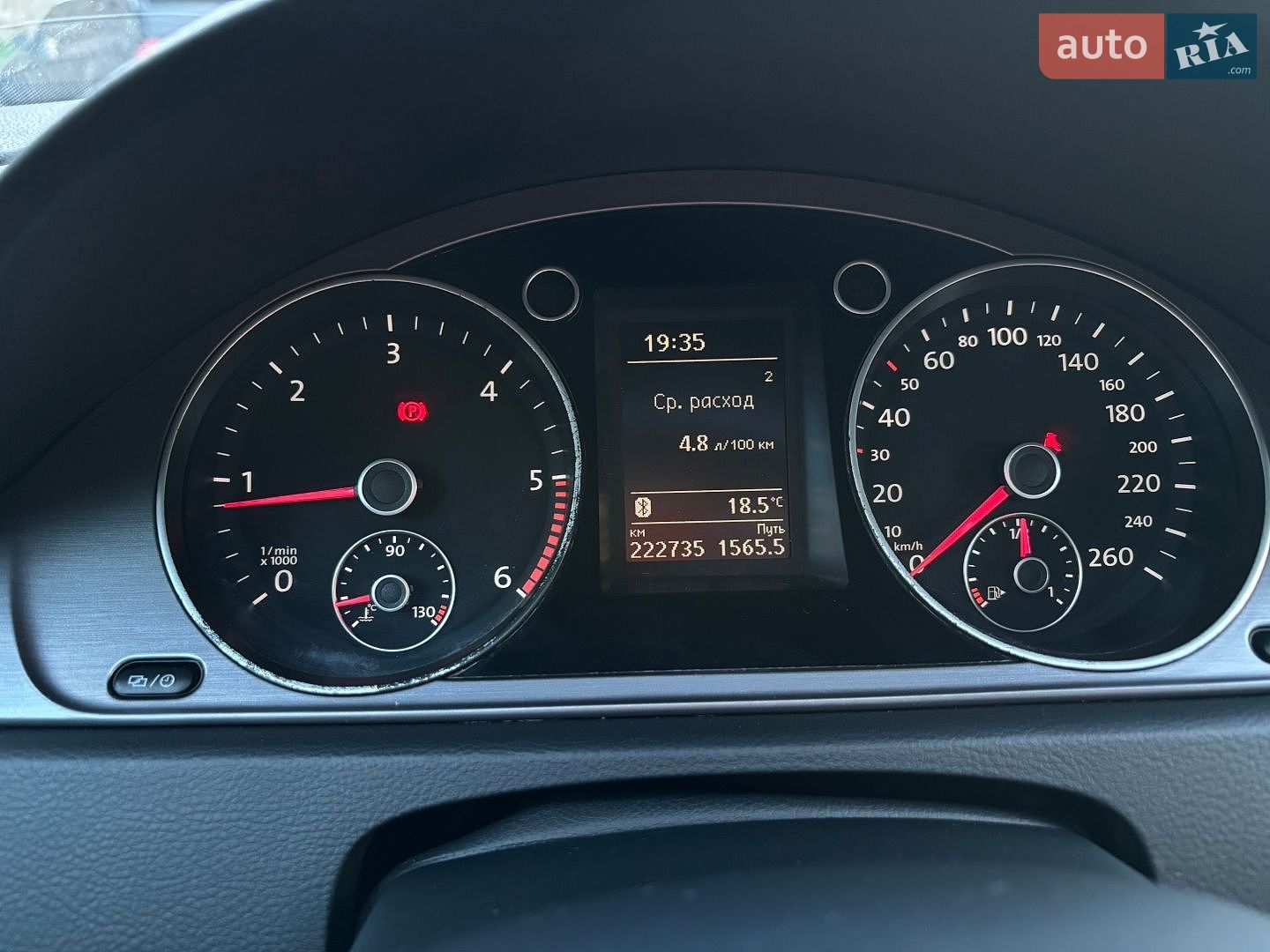 Volkswagen Passat 2014 VIN WVWZZZ3CZFE010302 фото оголошення 19 з 26