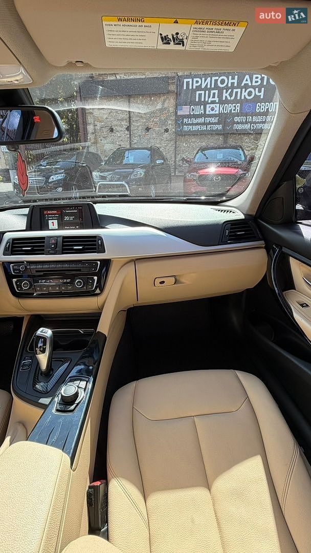 BMW 3 Series 2018 VIN WBA8A3C53JA505547 фото оголошення 21 з 42