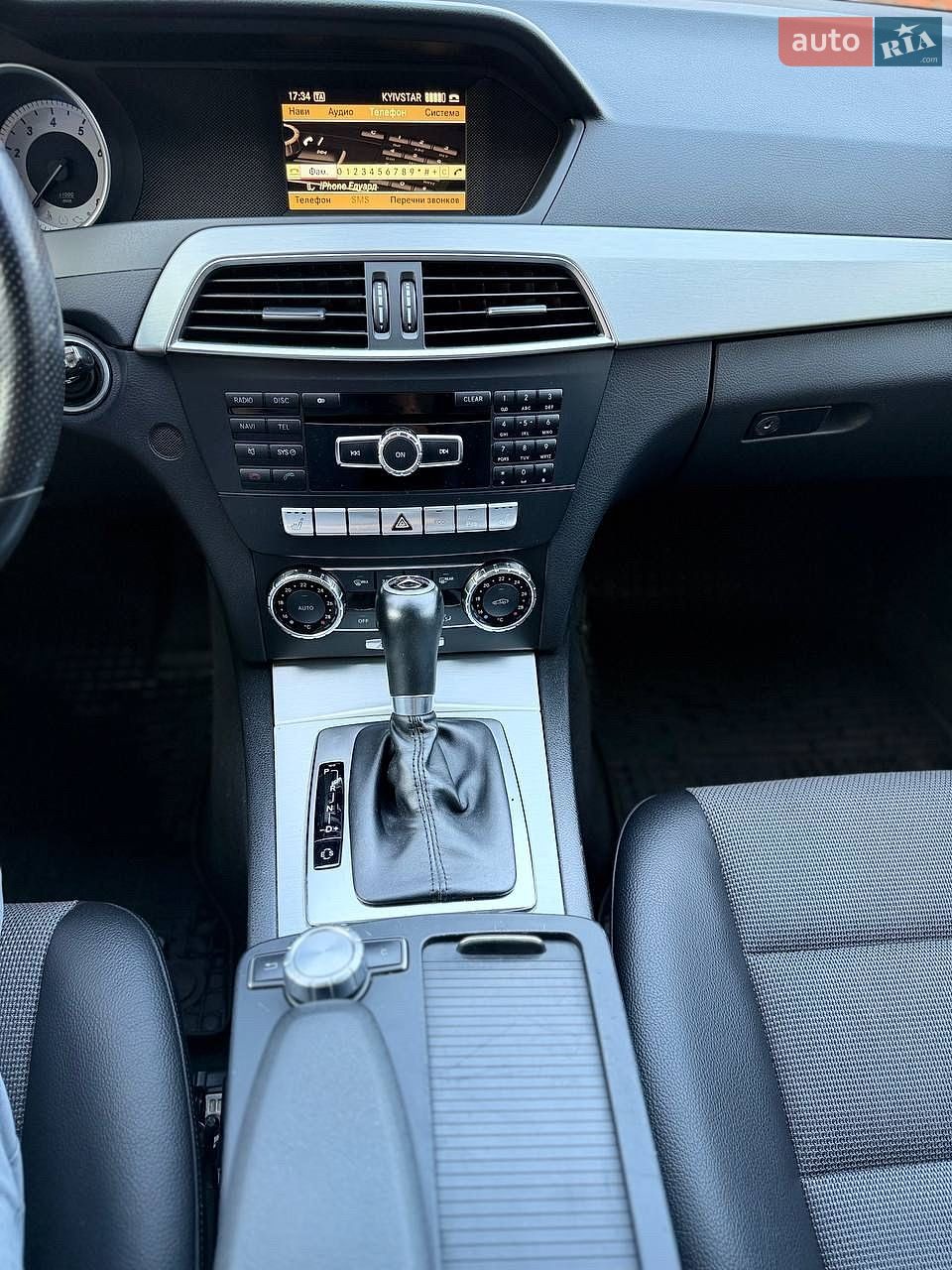 Mercedes-Benz C-Class 2012 VIN WDD2040491A717284 фото оголошення 7 з 9