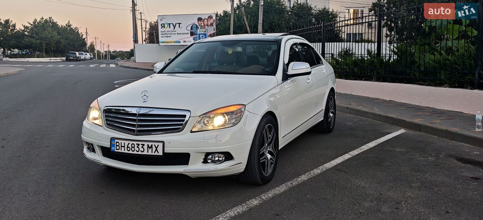 Mercedes-Benz C-Class 2008 VIN WDDGF81XX8F120135 фото оголошення 23 з 25