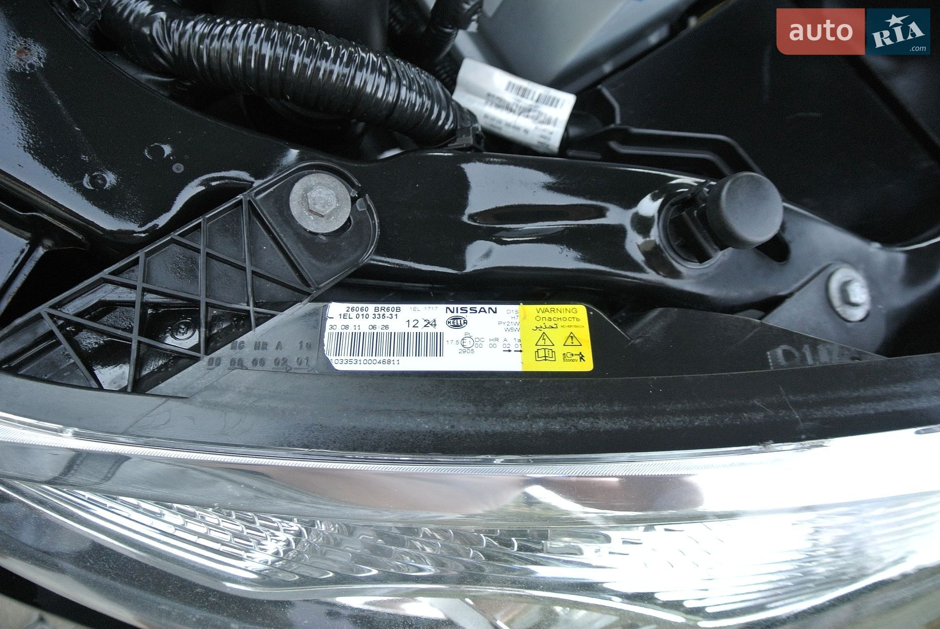 Nissan Qashqai 2011 VIN SJNFCAJ10U2372891 фото оголошення 49 з 82