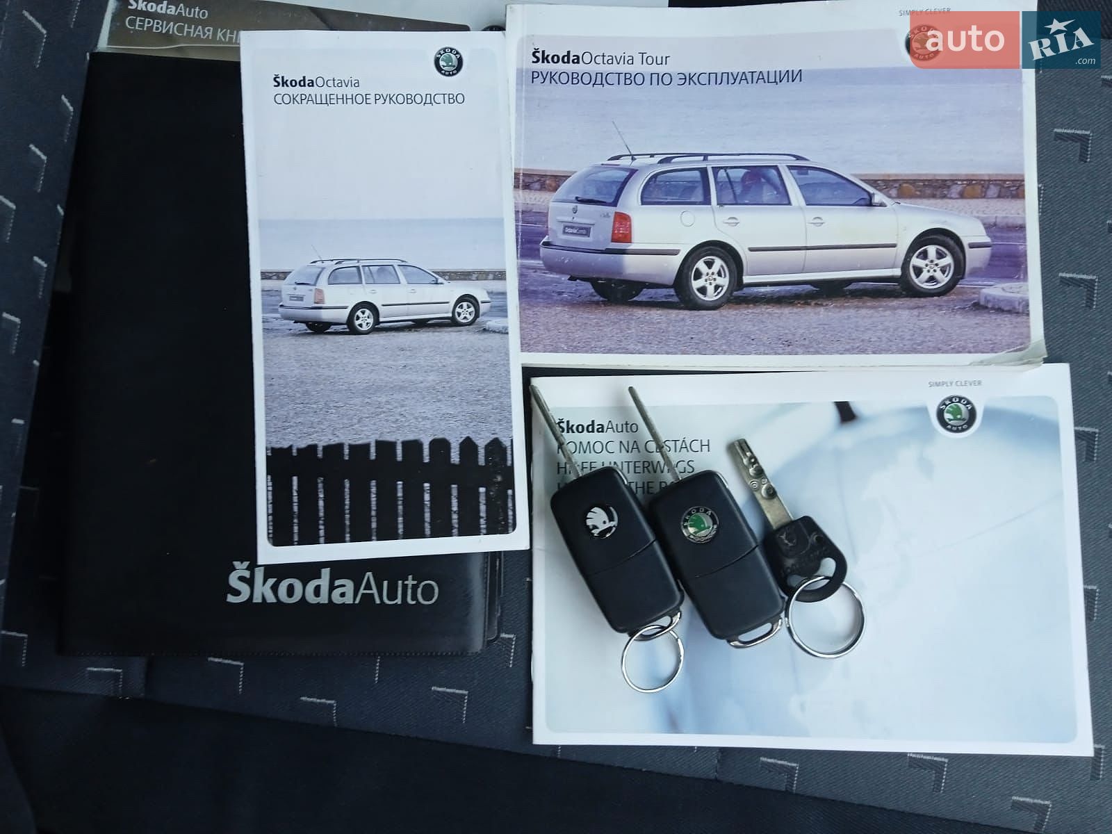 Skoda Octavia 2004 VIN TMBJK41U15B014461 фото оголошення 35 з 35