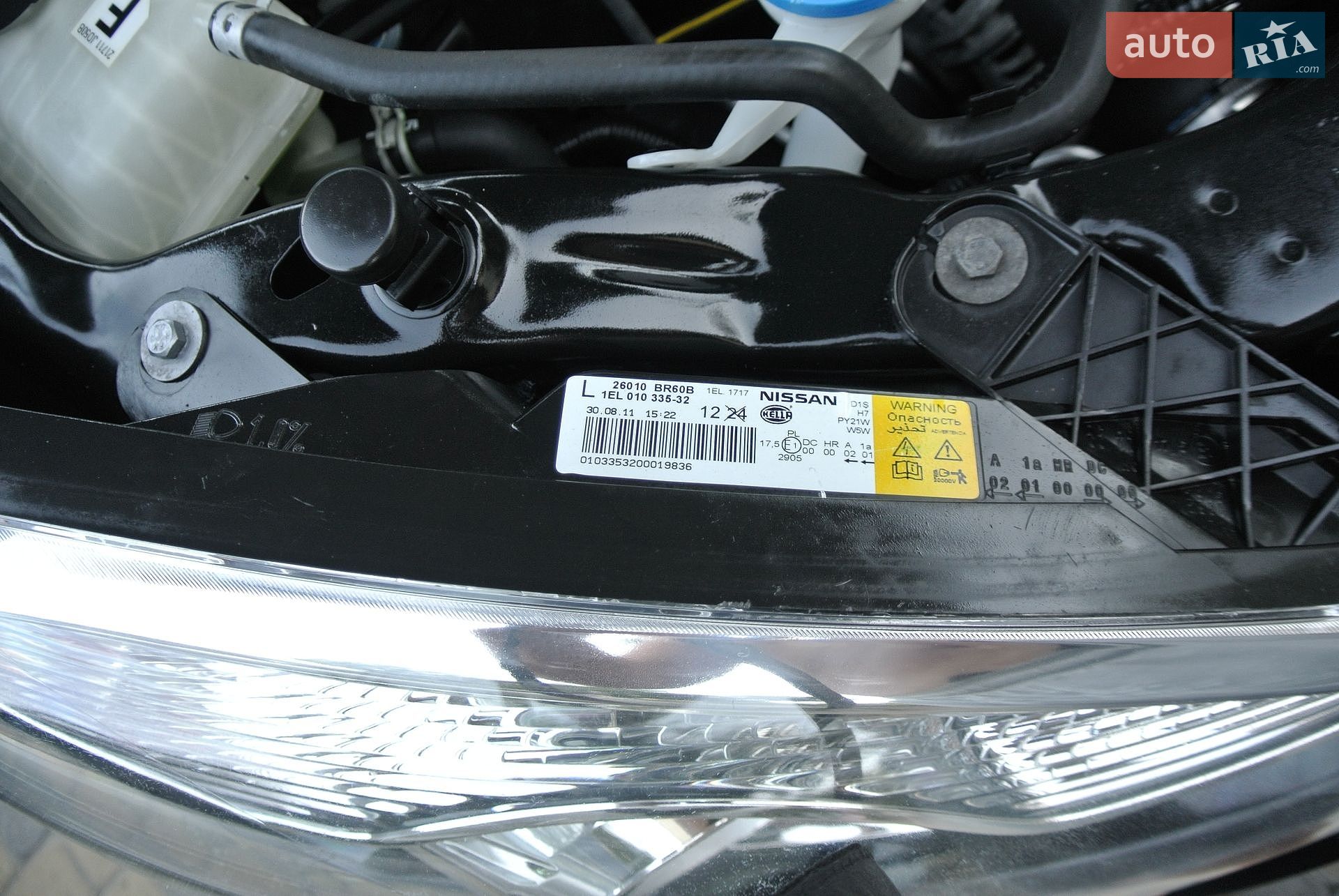 Nissan Qashqai 2011 VIN SJNFCAJ10U2372891 фото оголошення 50 з 82