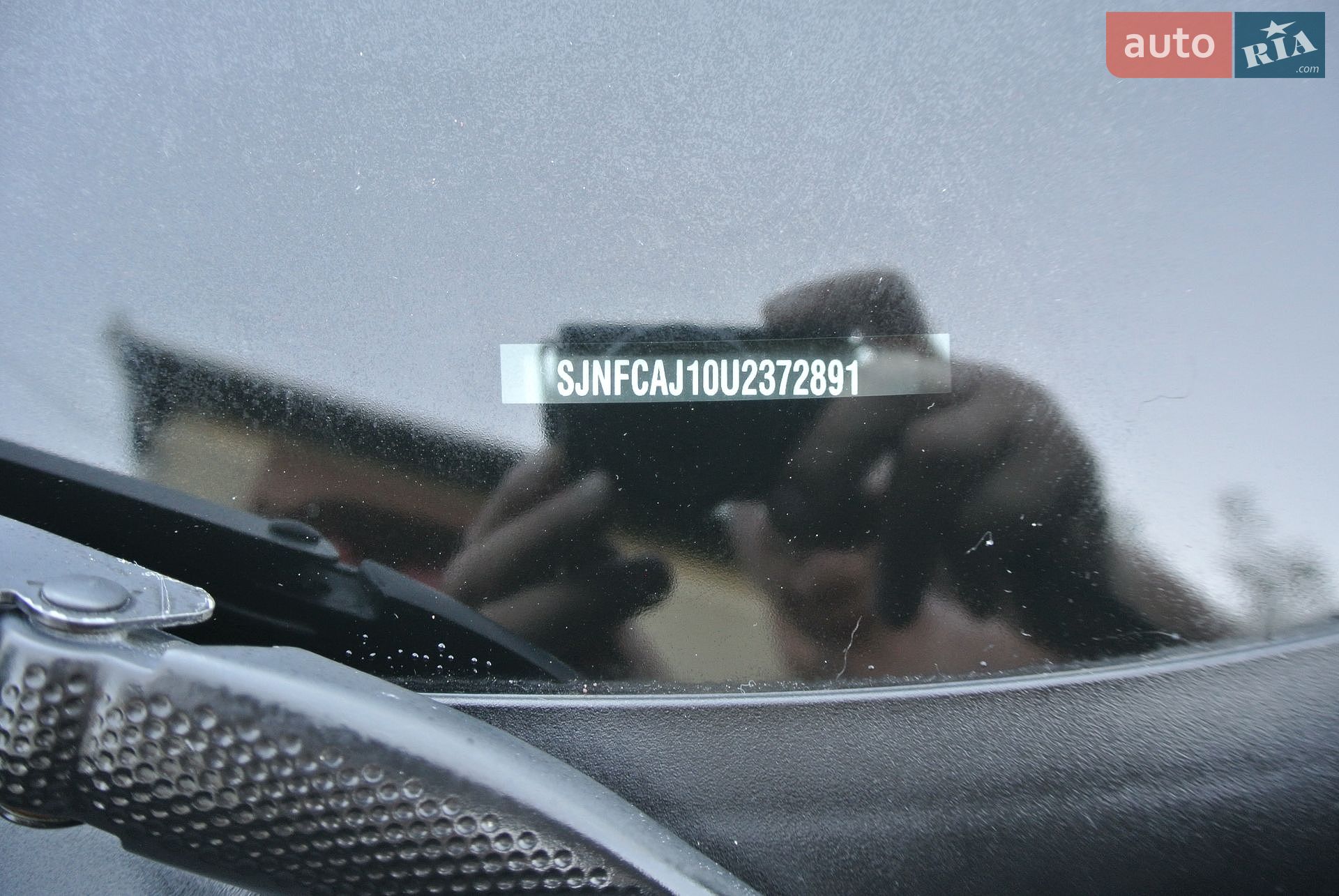 Nissan Qashqai 2011 VIN SJNFCAJ10U2372891 фото оголошення 53 з 82