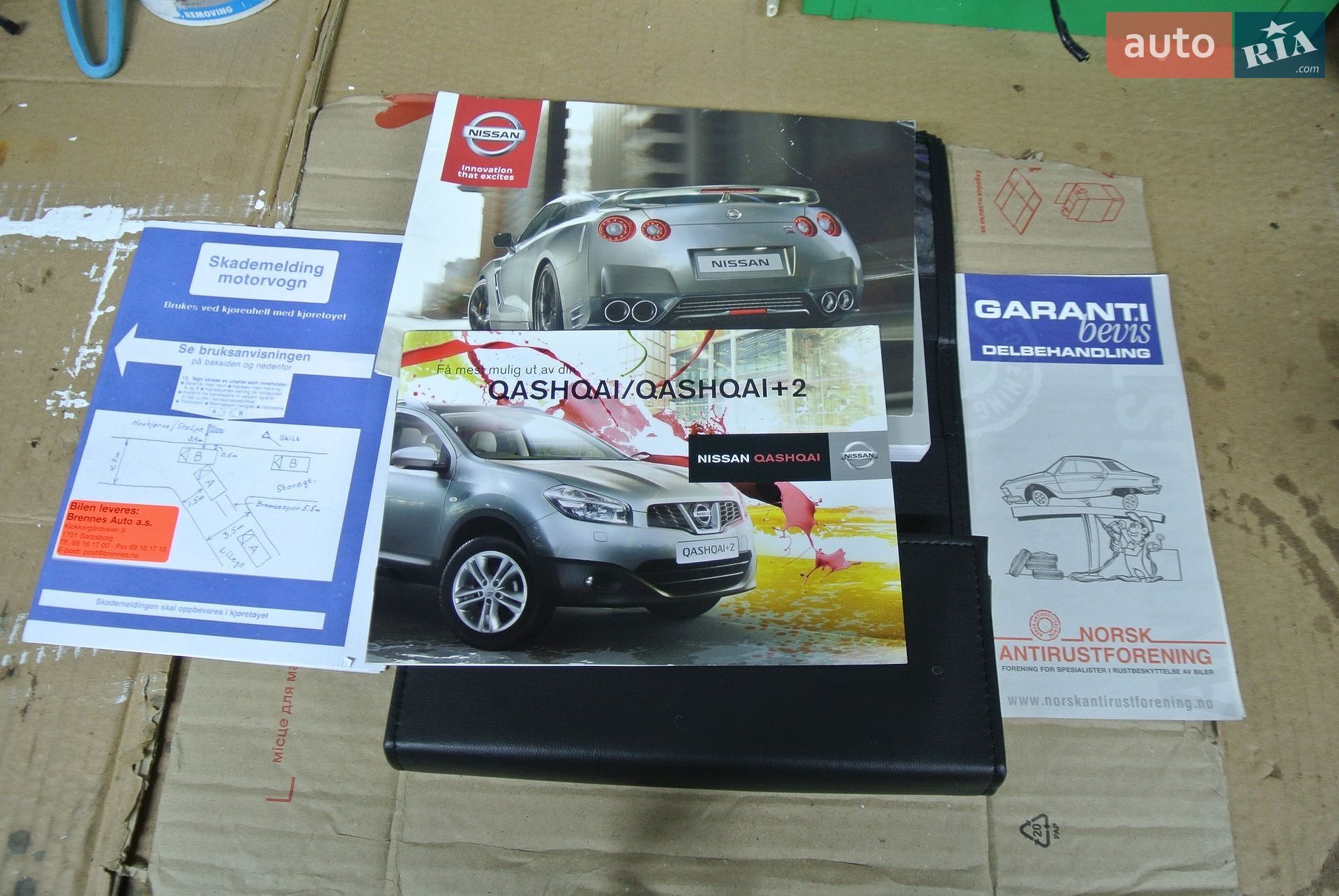 Nissan Qashqai 2011 VIN SJNFCAJ10U2372891 фото оголошення 79 з 82