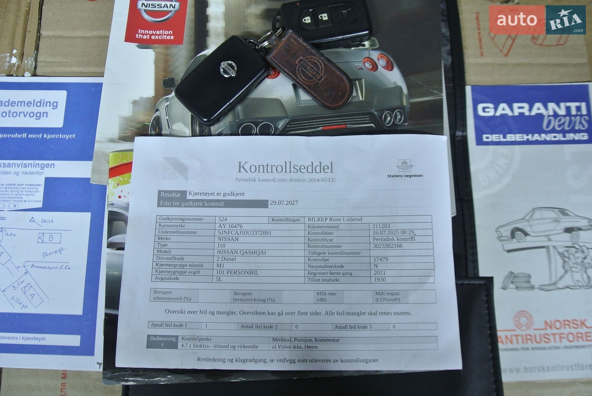 Nissan Qashqai 2011 VIN SJNFCAJ10U2372891 фото оголошення 80 з 82