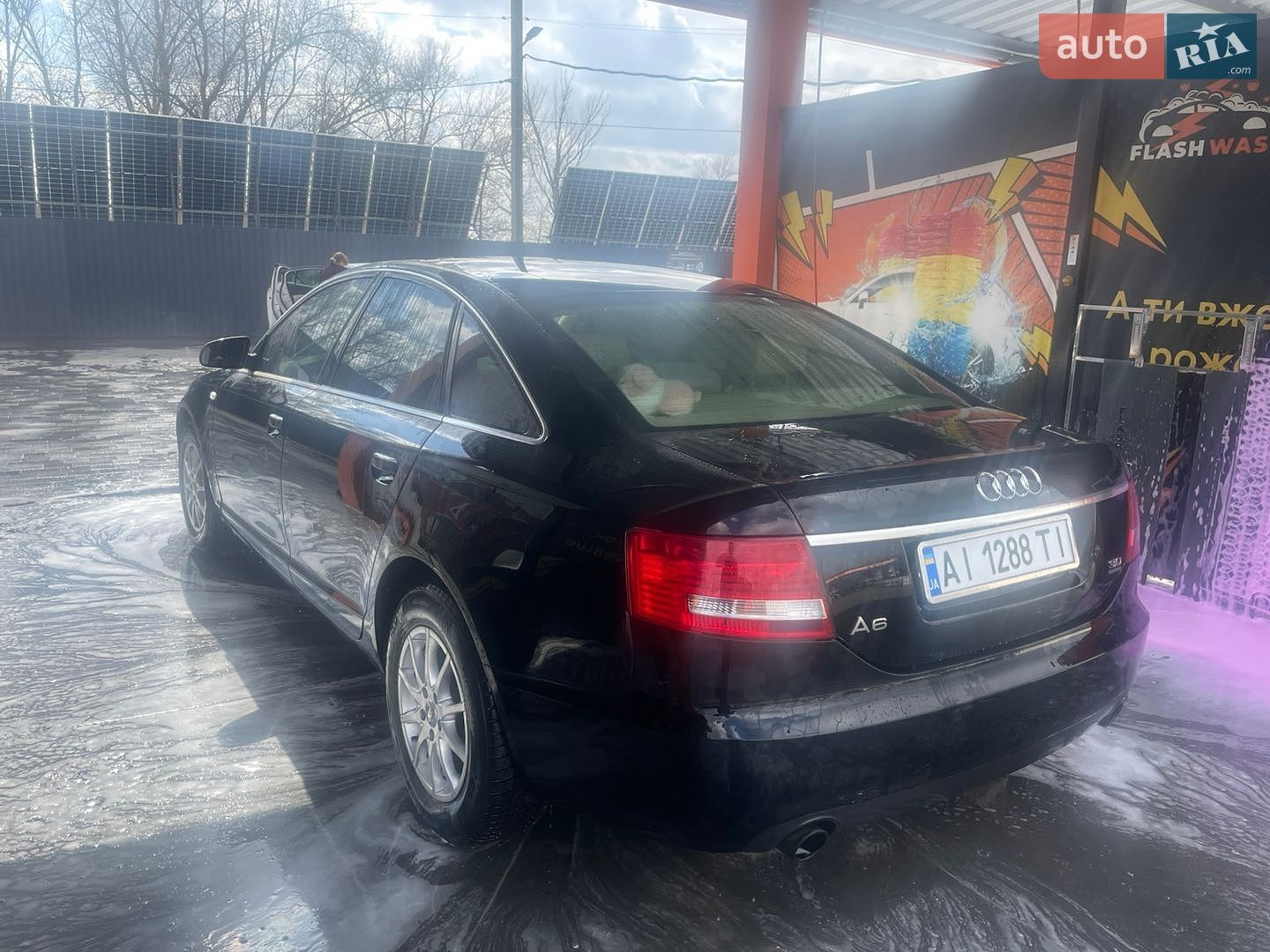 Audi A6 2006 VIN WAUZZZ4F66N135816 фото оголошення 15 з 15