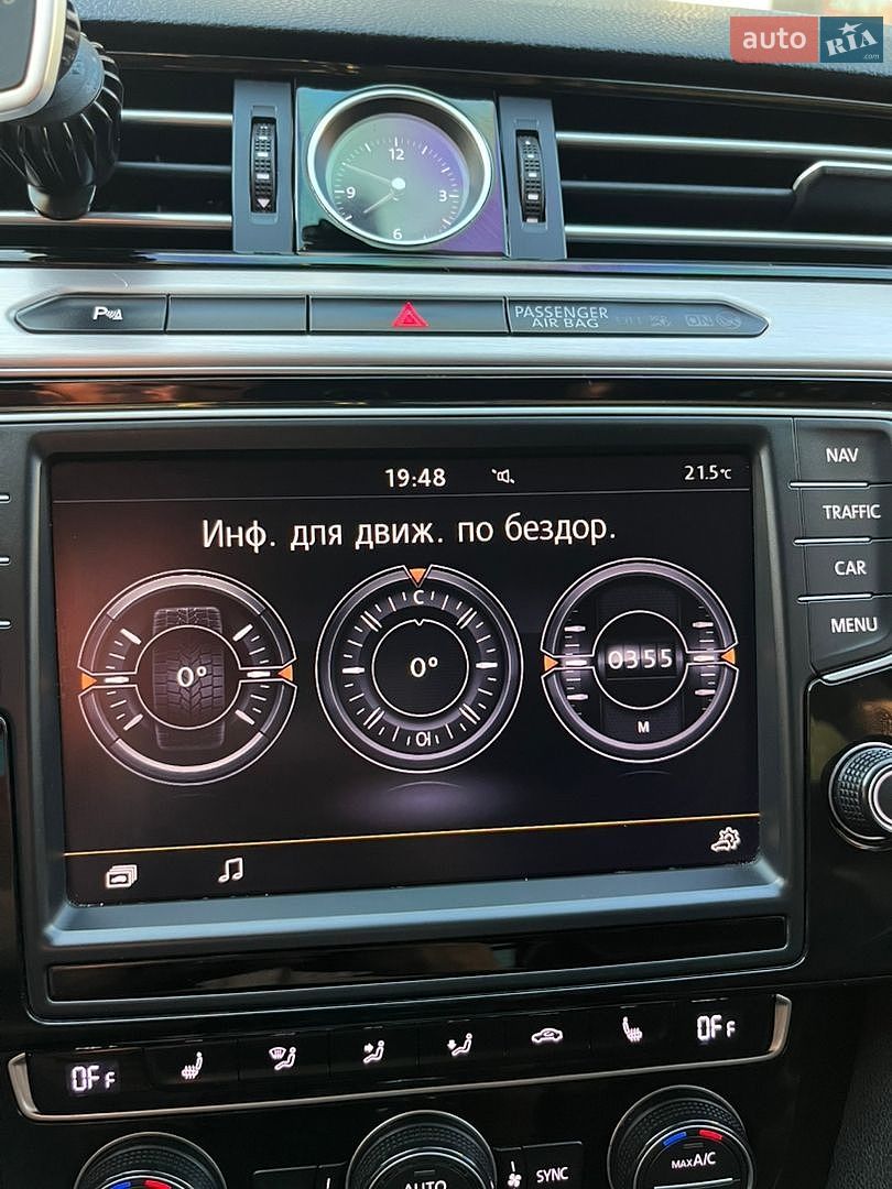Volkswagen Passat 2014 VIN WVWZZZ3CZFP405189 фото оголошення 36 з 46