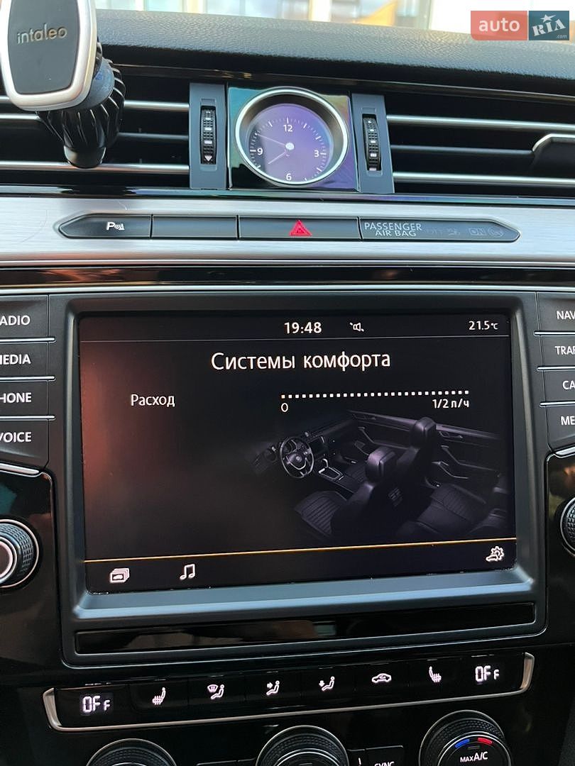 Volkswagen Passat 2014 VIN WVWZZZ3CZFP405189 фото оголошення 37 з 46