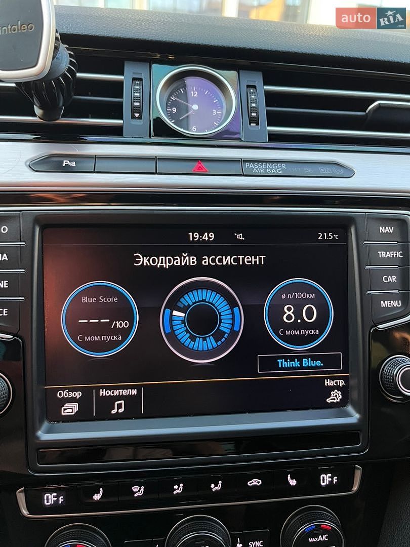 Volkswagen Passat 2014 VIN WVWZZZ3CZFP405189 фото оголошення 39 з 46