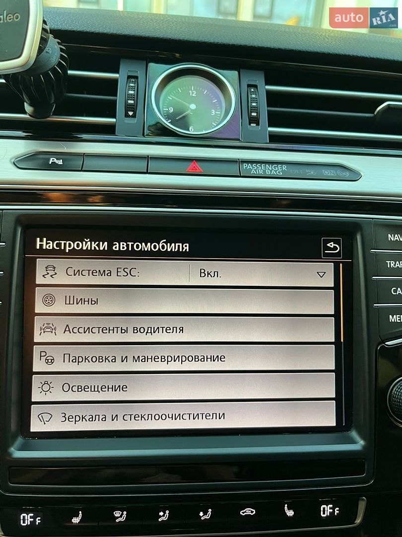Volkswagen Passat 2014 VIN WVWZZZ3CZFP405189 фото оголошення 40 з 46