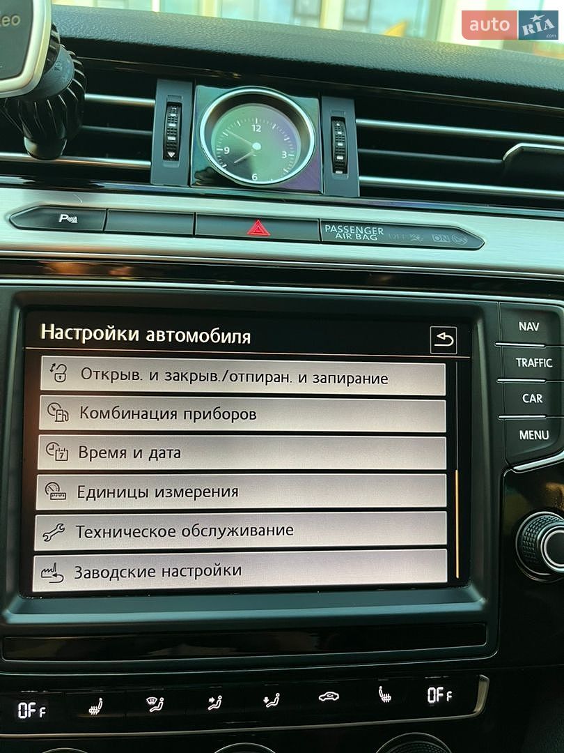 Volkswagen Passat 2014 VIN WVWZZZ3CZFP405189 фото оголошення 41 з 46