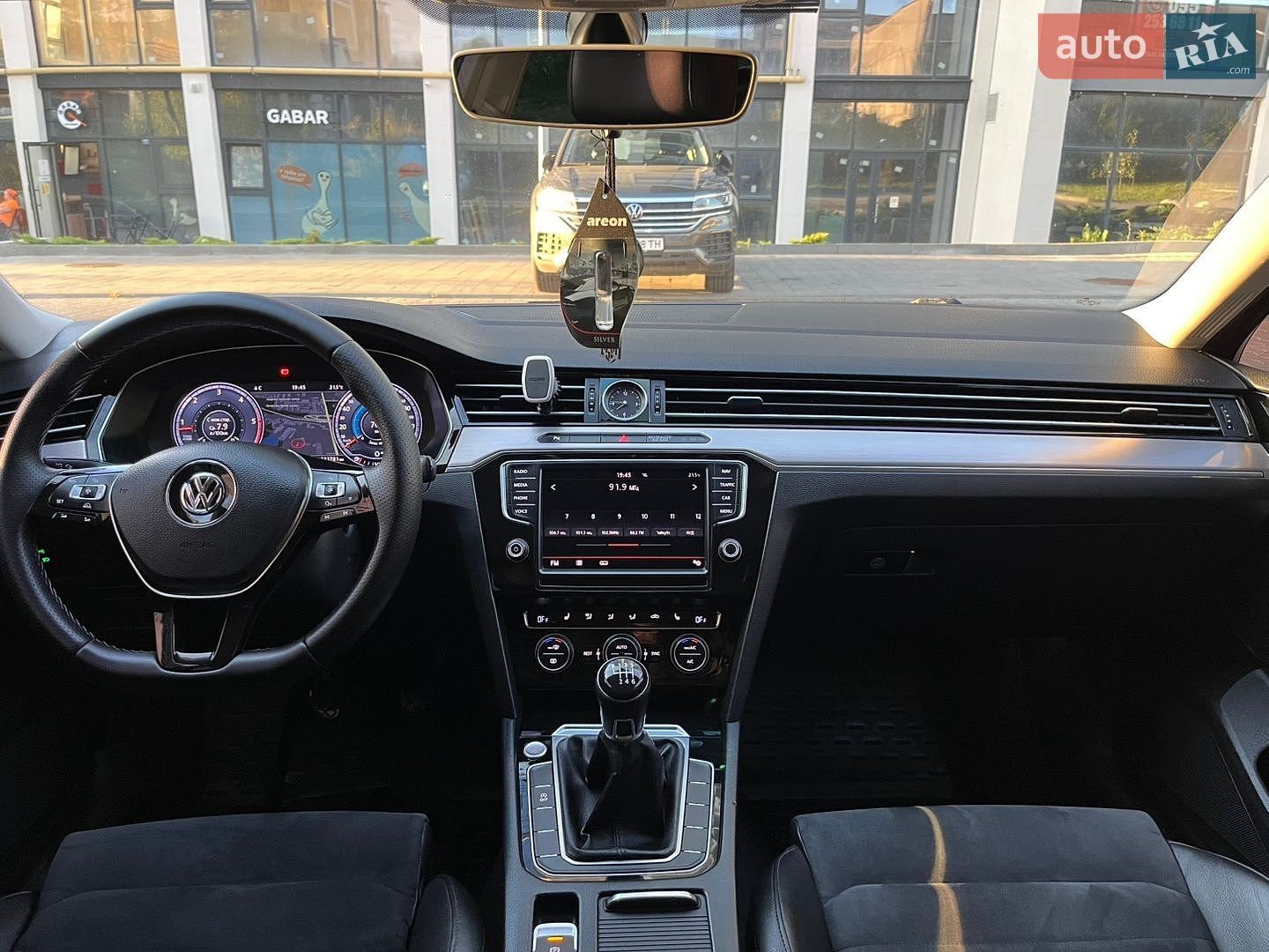 Volkswagen Passat 2014 VIN WVWZZZ3CZFP405189 фото оголошення 24 з 46