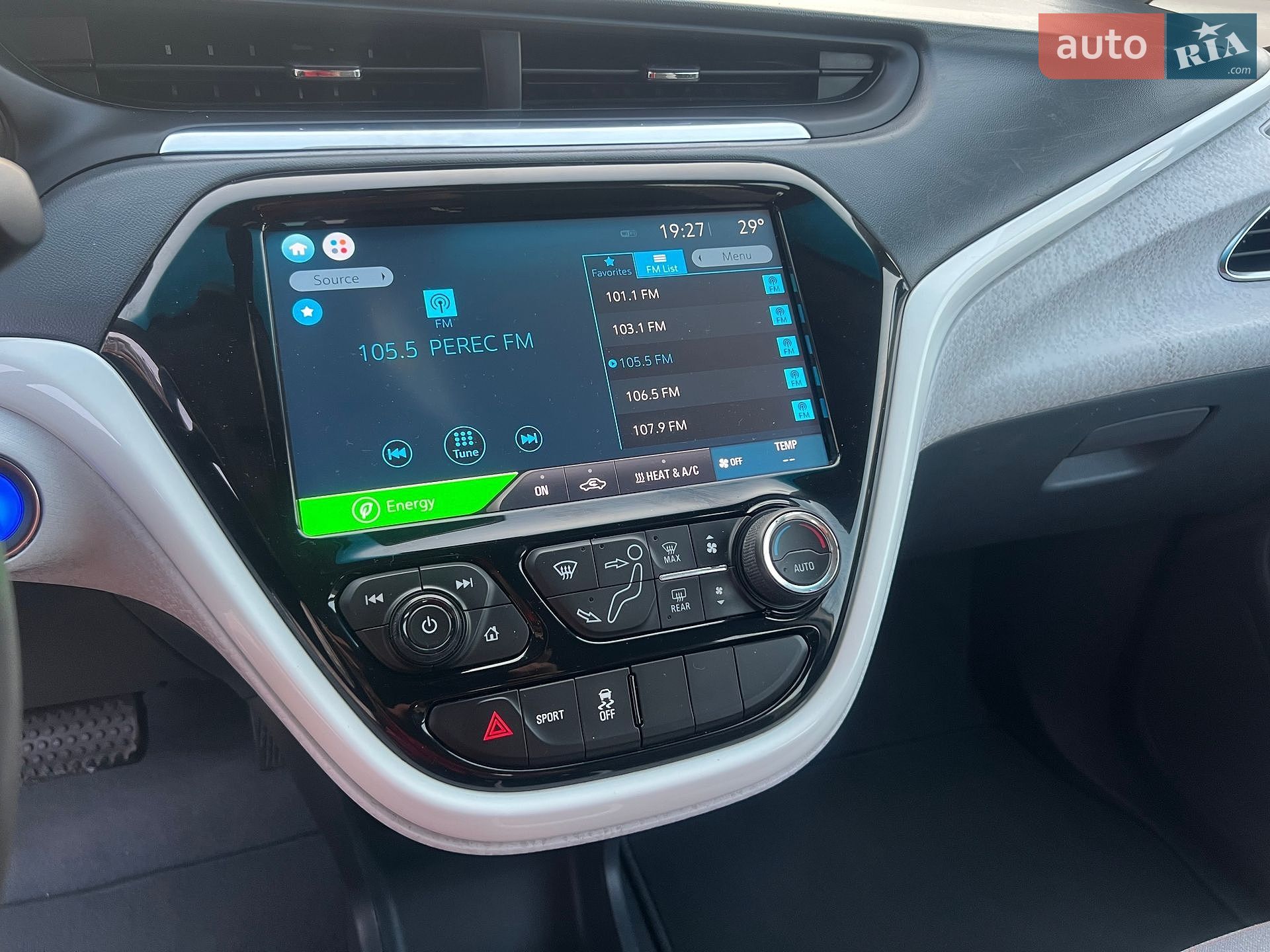 Chevrolet Bolt EV 2017 VIN 1G1FW6S09H4191357 фото оголошення 23 з 29