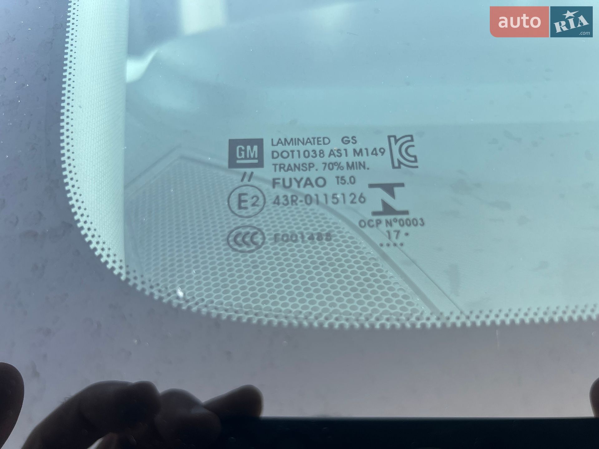 Chevrolet Bolt EV 2017 VIN 1G1FW6S09H4191357 фото оголошення 24 з 29