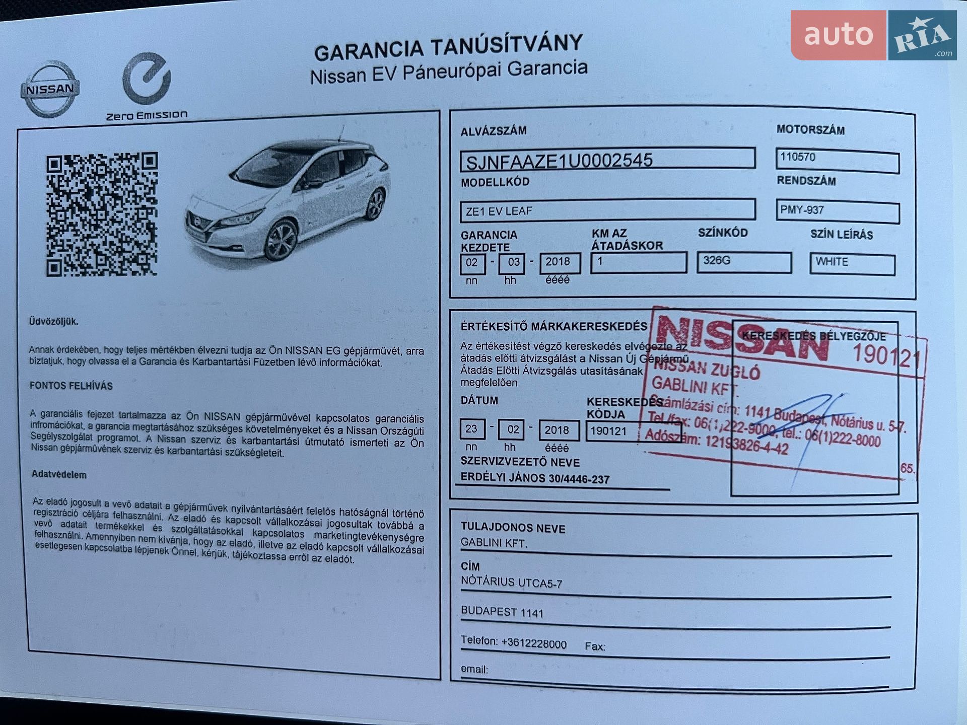 Nissan Leaf 2018 VIN SJNFAAZE1U0002545 фото оголошення 39 з 43